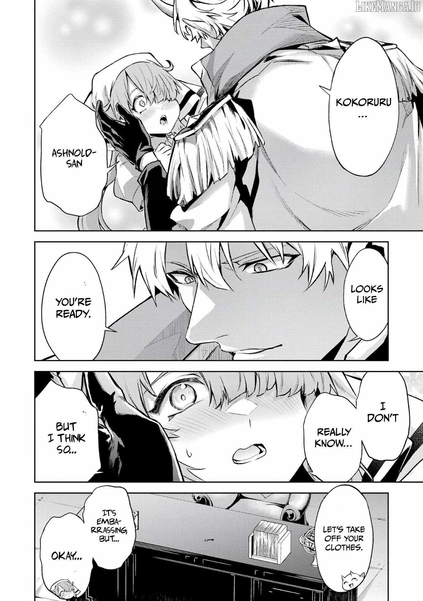 When I Reincarnated, I was a Mid-boss Who Died Early in the Game: Survive by Becoming a Household Member with Heroine Chapter 13 - Page 9