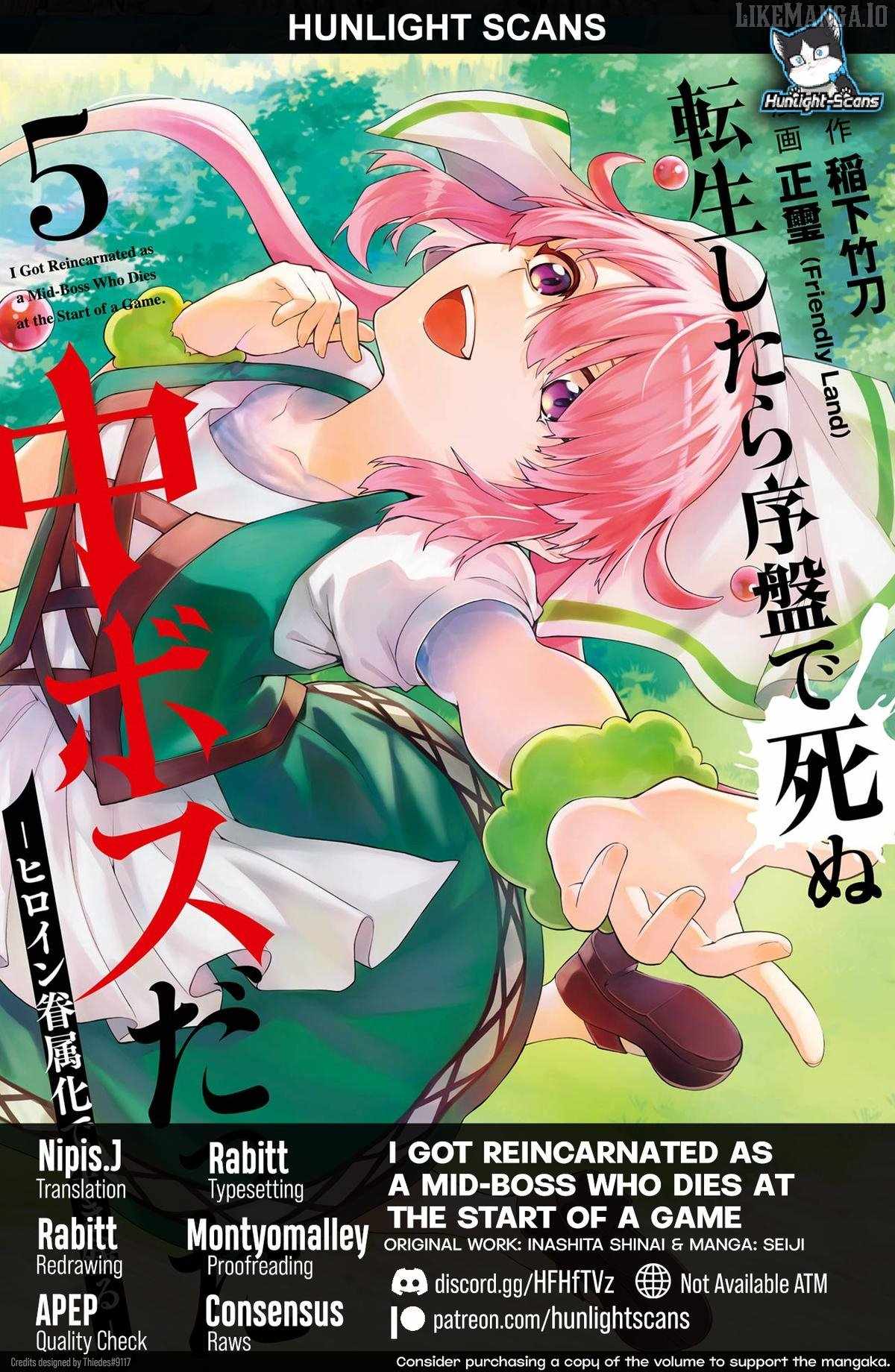 When I Reincarnated, I was a Mid-boss Who Died Early in the Game: Survive by Becoming a Household Member with Heroine Chapter 14 - Page 1