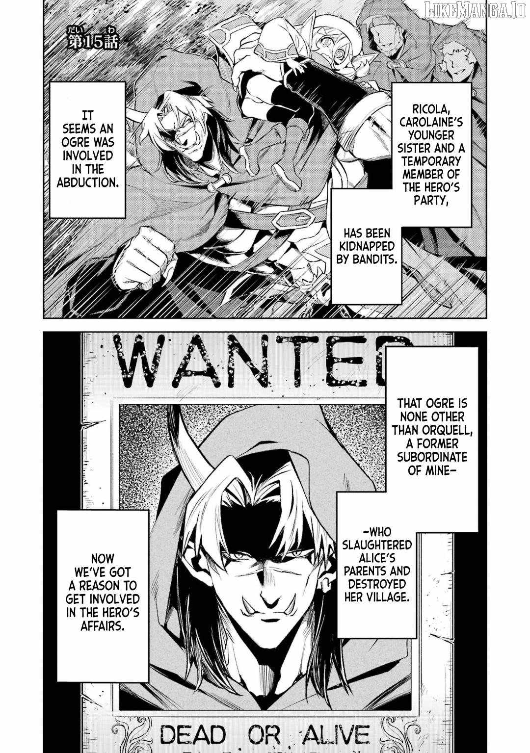 When I Reincarnated, I was a Mid-boss Who Died Early in the Game: Survive by Becoming a Household Member with Heroine Chapter 14 - Page 2