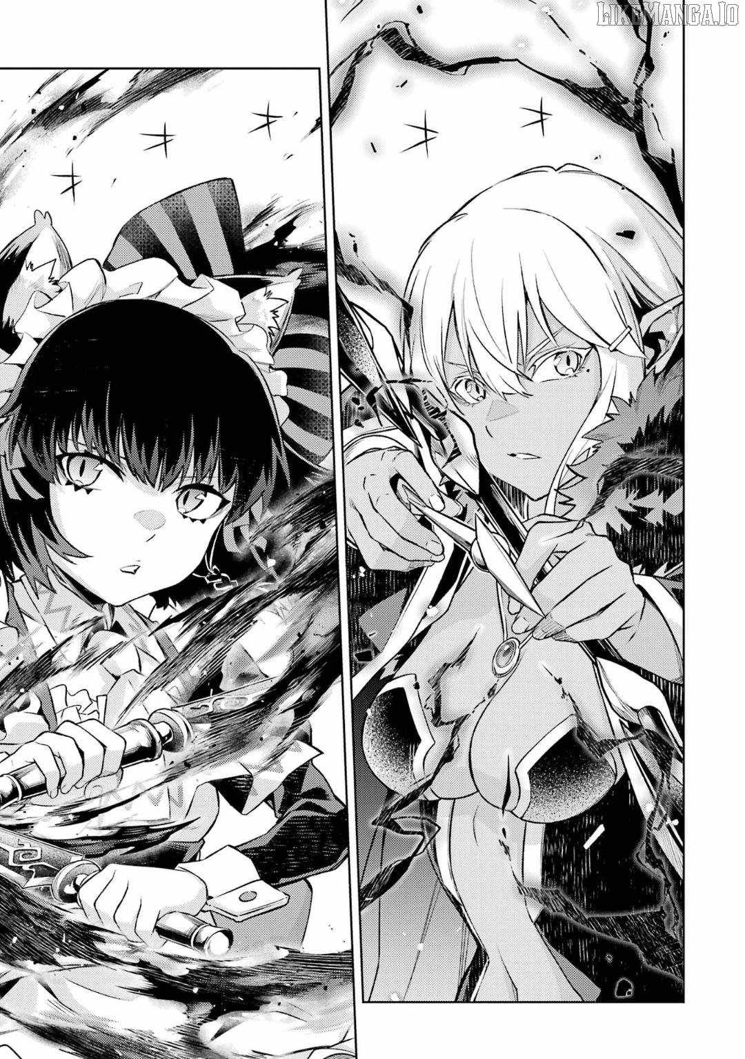 When I Reincarnated, I was a Mid-boss Who Died Early in the Game: Survive by Becoming a Household Member with Heroine Chapter 14 - Page 11