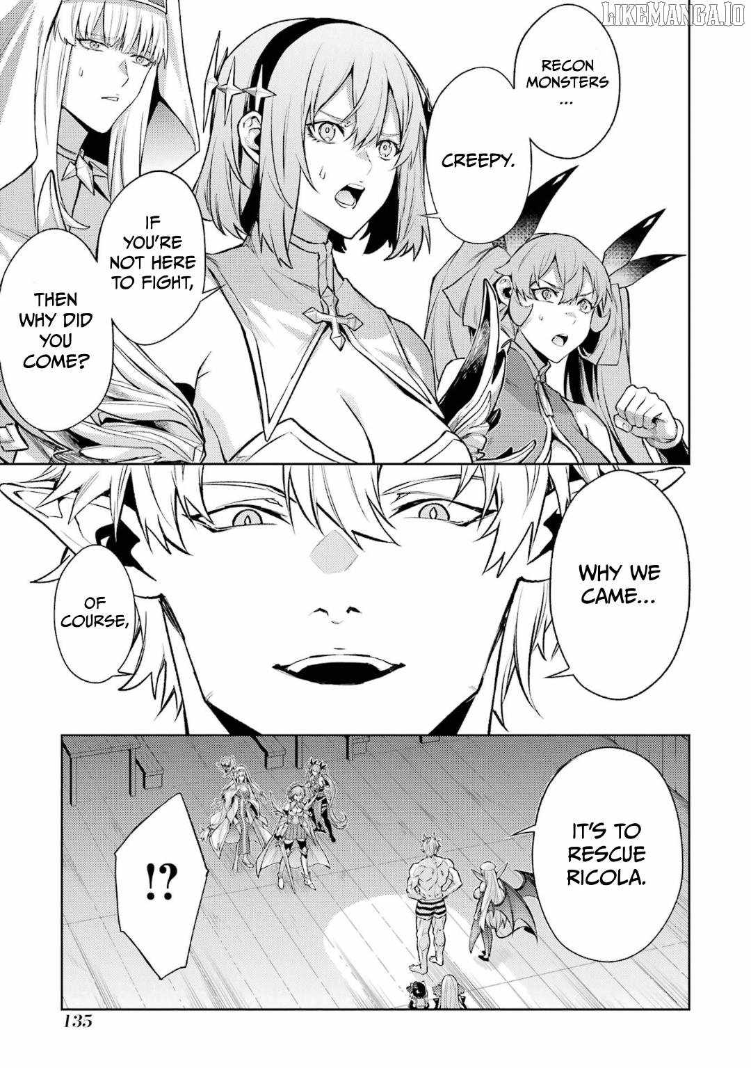 When I Reincarnated, I was a Mid-boss Who Died Early in the Game: Survive by Becoming a Household Member with Heroine Chapter 14 - Page 15