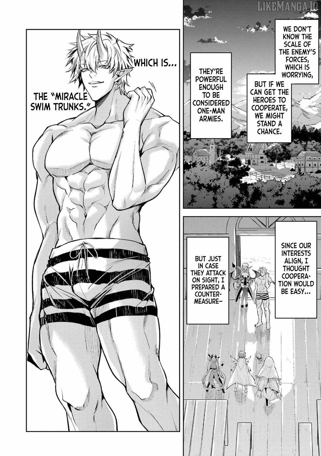 When I Reincarnated, I was a Mid-boss Who Died Early in the Game: Survive by Becoming a Household Member with Heroine Chapter 14 - Page 3