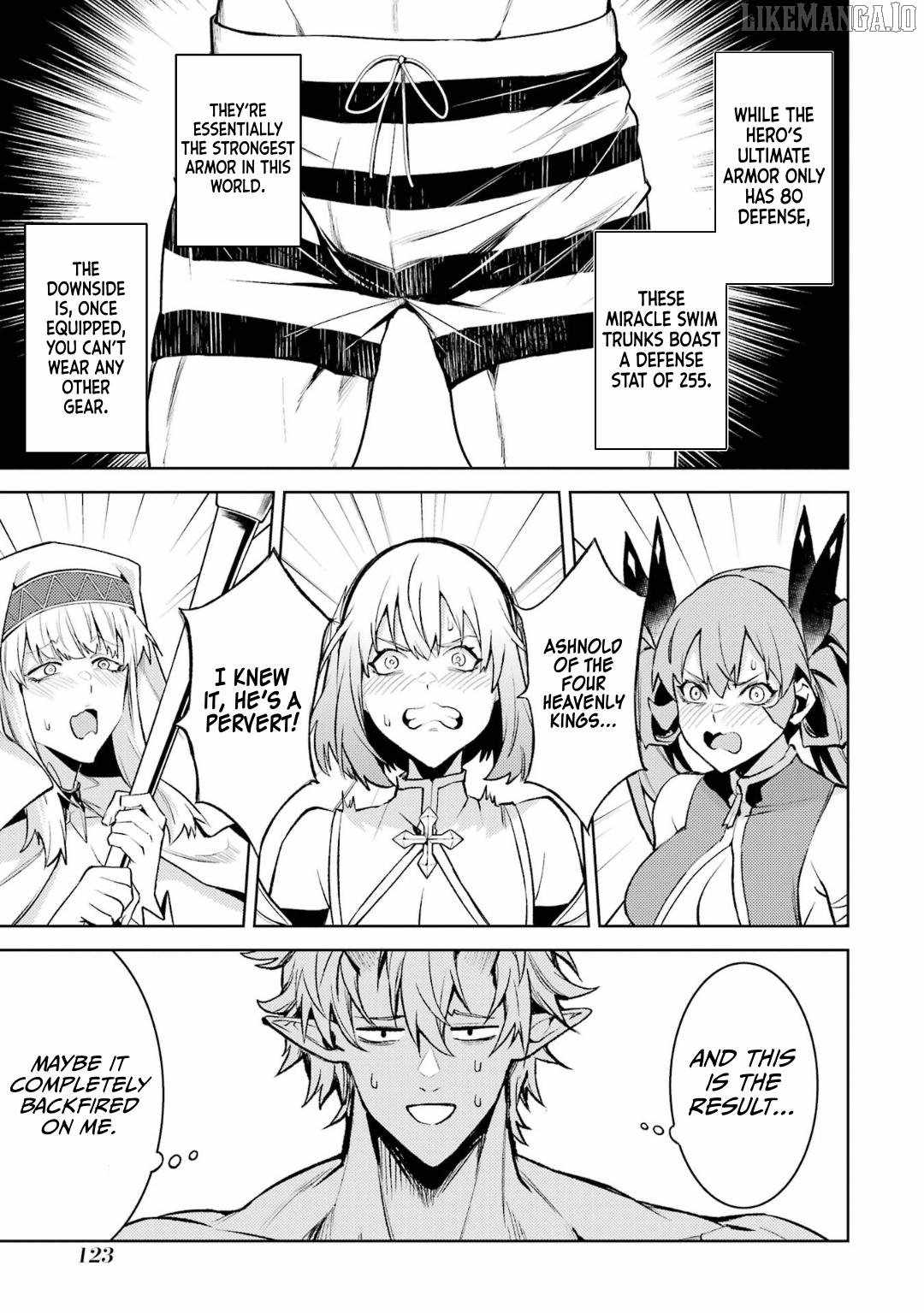 When I Reincarnated, I was a Mid-boss Who Died Early in the Game: Survive by Becoming a Household Member with Heroine Chapter 14 - Page 4