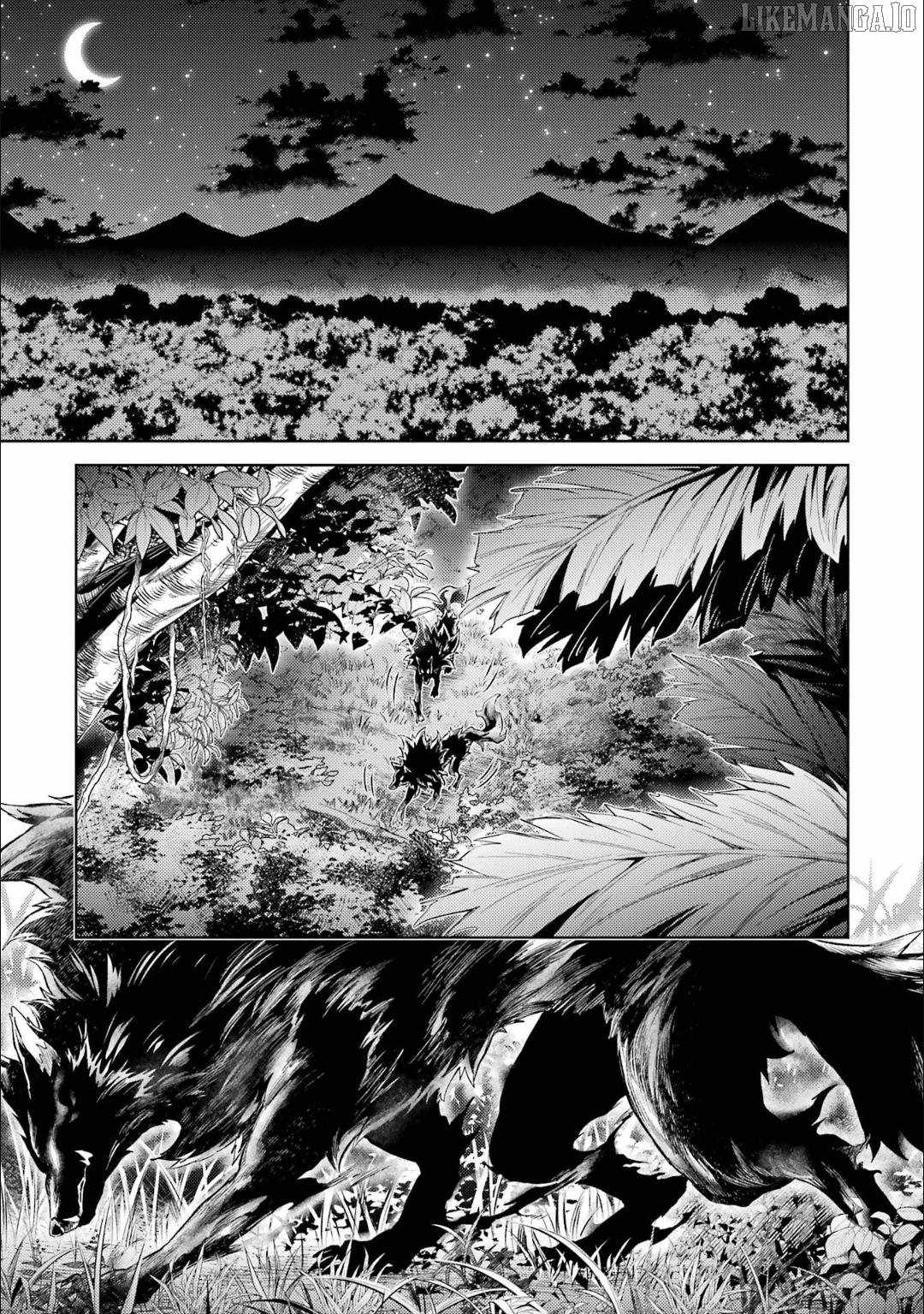 When I Reincarnated, I was a Mid-boss Who Died Early in the Game: Survive by Becoming a Household Member with Heroine Chapter 14 - Page 39