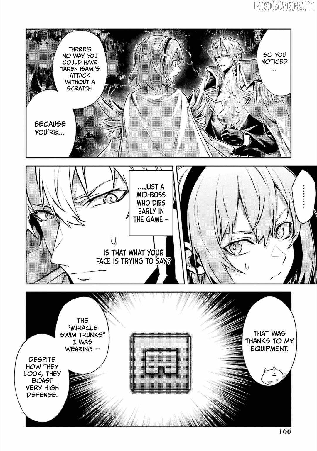 When I Reincarnated, I was a Mid-boss Who Died Early in the Game: Survive by Becoming a Household Member with Heroine Chapter 14 - Page 46