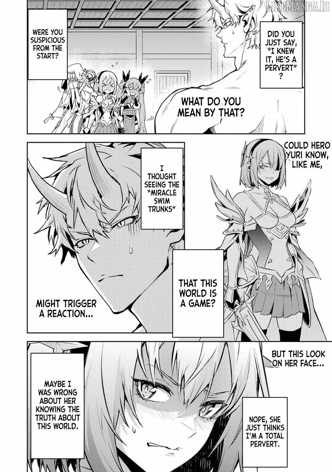 When I Reincarnated, I was a Mid-boss Who Died Early in the Game: Survive by Becoming a Household Member with Heroine Chapter 14 - Page 6