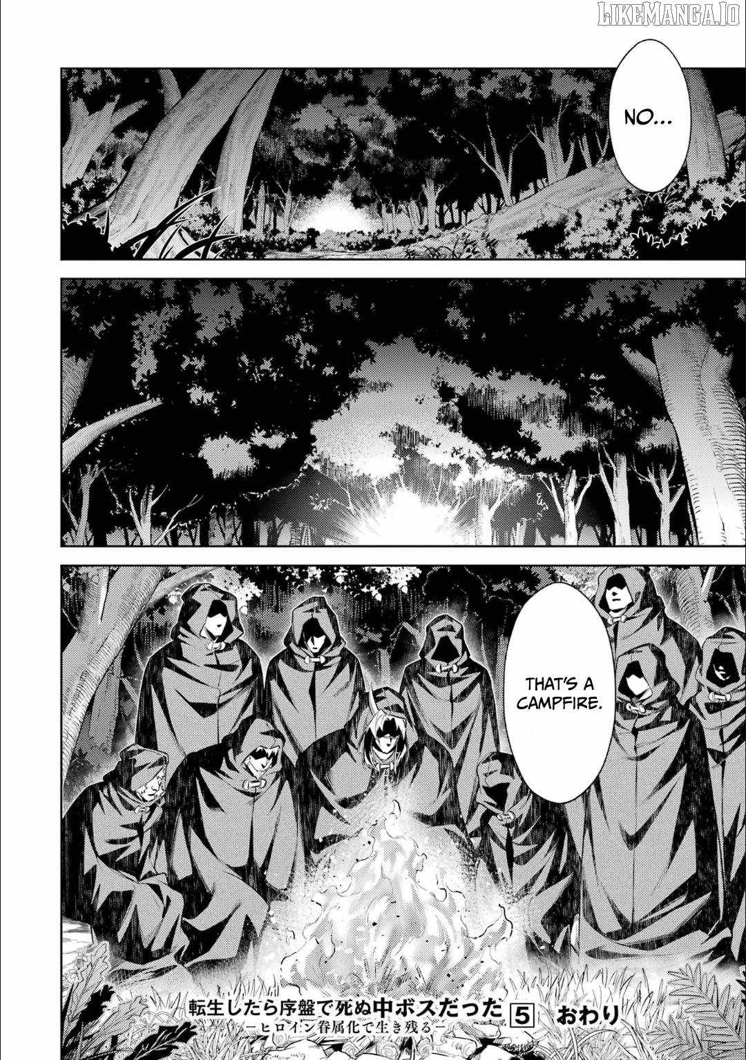 When I Reincarnated, I was a Mid-boss Who Died Early in the Game: Survive by Becoming a Household Member with Heroine Chapter 14 - Page 56