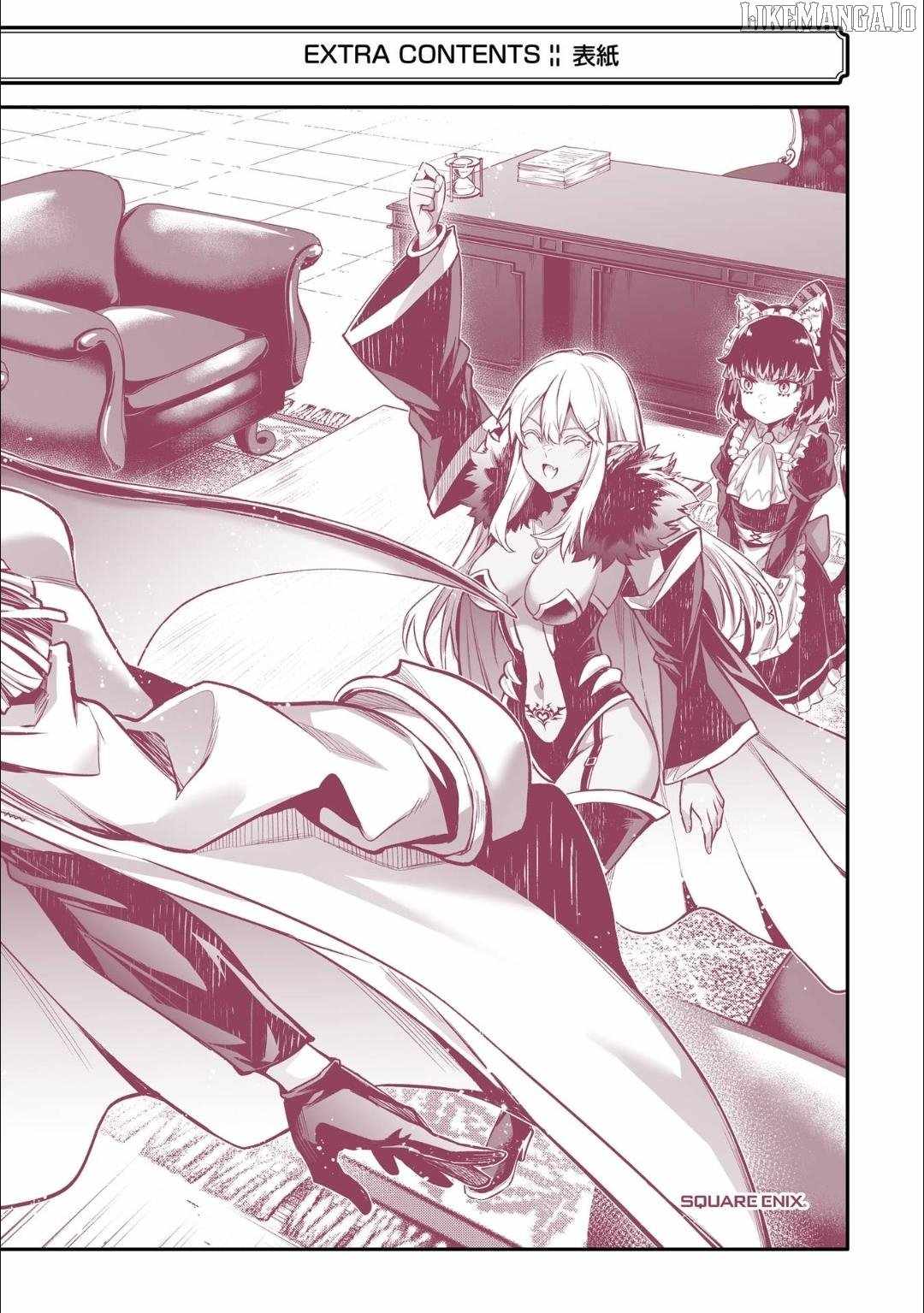When I Reincarnated, I was a Mid-boss Who Died Early in the Game: Survive by Becoming a Household Member with Heroine Chapter 14 - Page 60