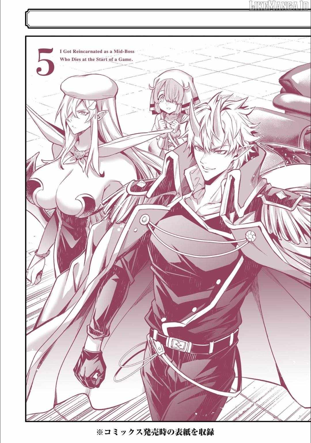 When I Reincarnated, I was a Mid-boss Who Died Early in the Game: Survive by Becoming a Household Member with Heroine Chapter 14 - Page 61