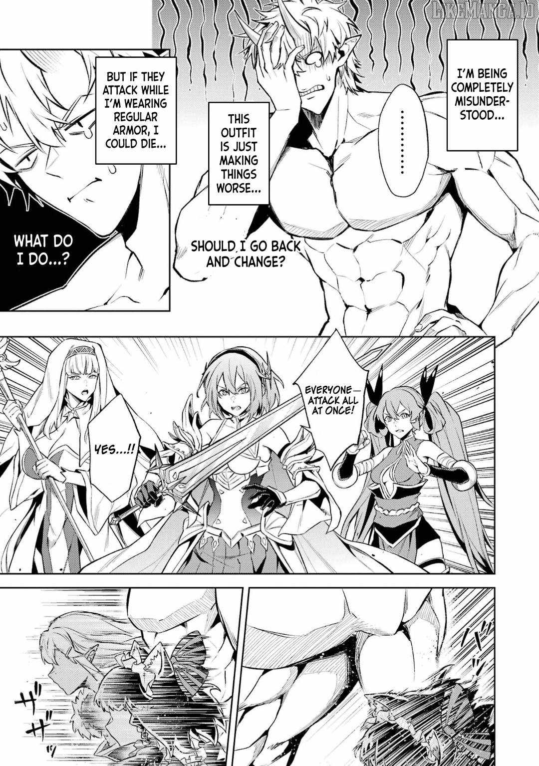 When I Reincarnated, I was a Mid-boss Who Died Early in the Game: Survive by Becoming a Household Member with Heroine Chapter 14 - Page 9