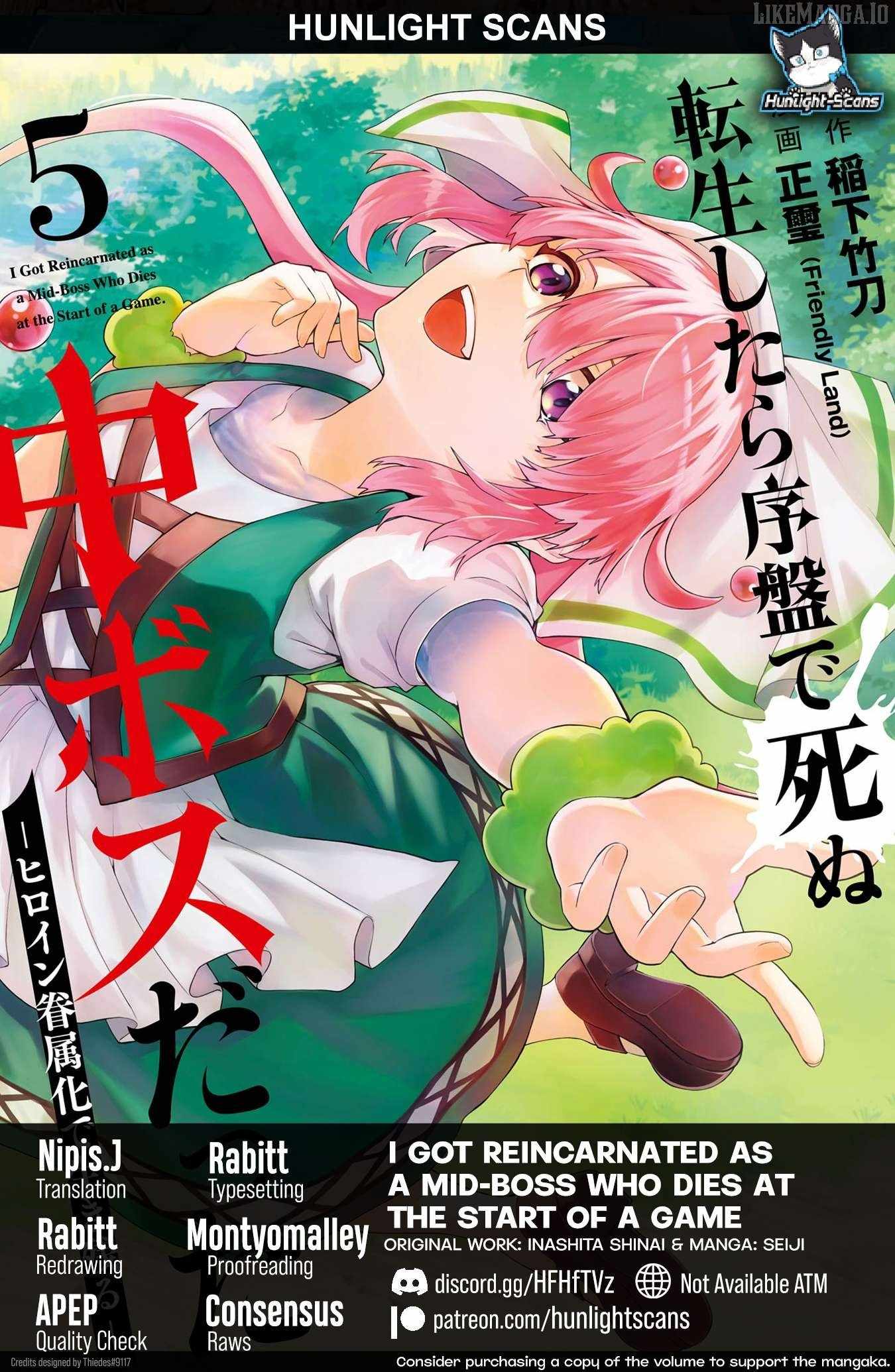 When I Reincarnated, I was a Mid-boss Who Died Early in the Game: Survive by Becoming a Household Member with Heroine Chapter 15 - Page 1