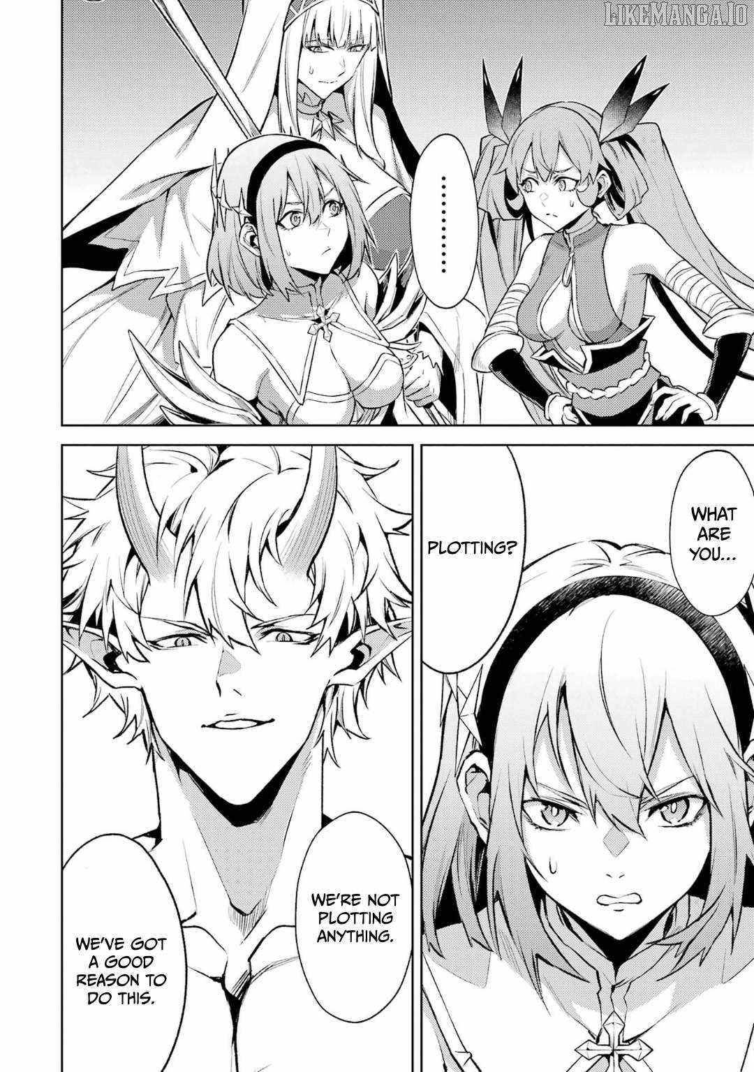When I Reincarnated, I was a Mid-boss Who Died Early in the Game: Survive by Becoming a Household Member with Heroine Chapter 15 - Page 16