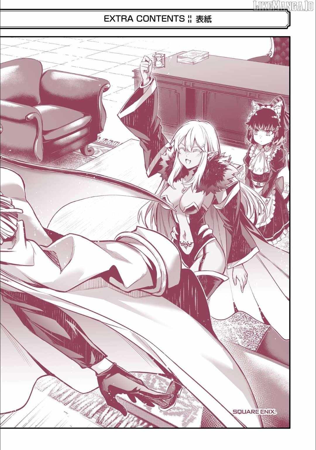 When I Reincarnated, I was a Mid-boss Who Died Early in the Game: Survive by Becoming a Household Member with Heroine Chapter 15 - Page 60