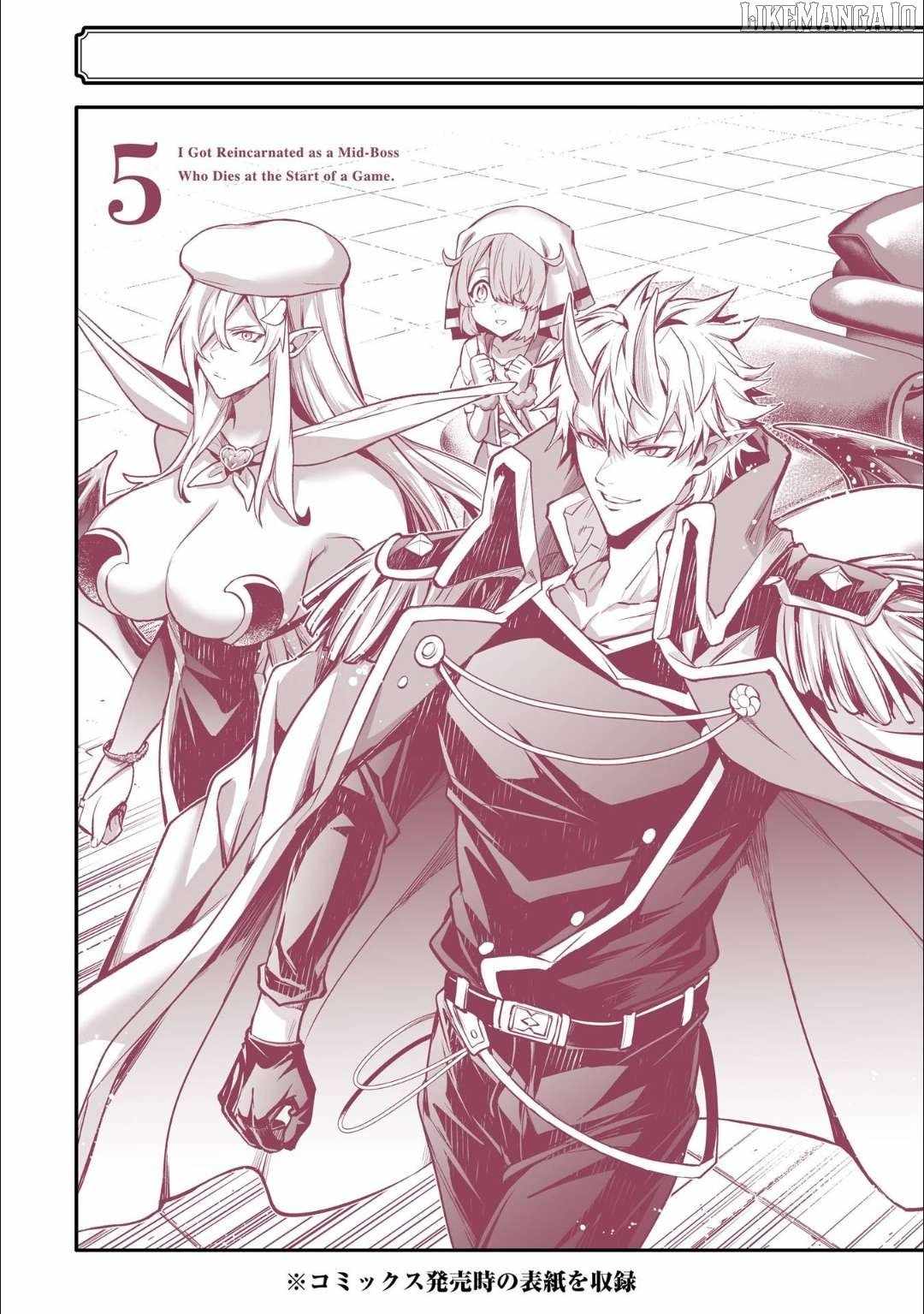 When I Reincarnated, I was a Mid-boss Who Died Early in the Game: Survive by Becoming a Household Member with Heroine Chapter 15 - Page 61