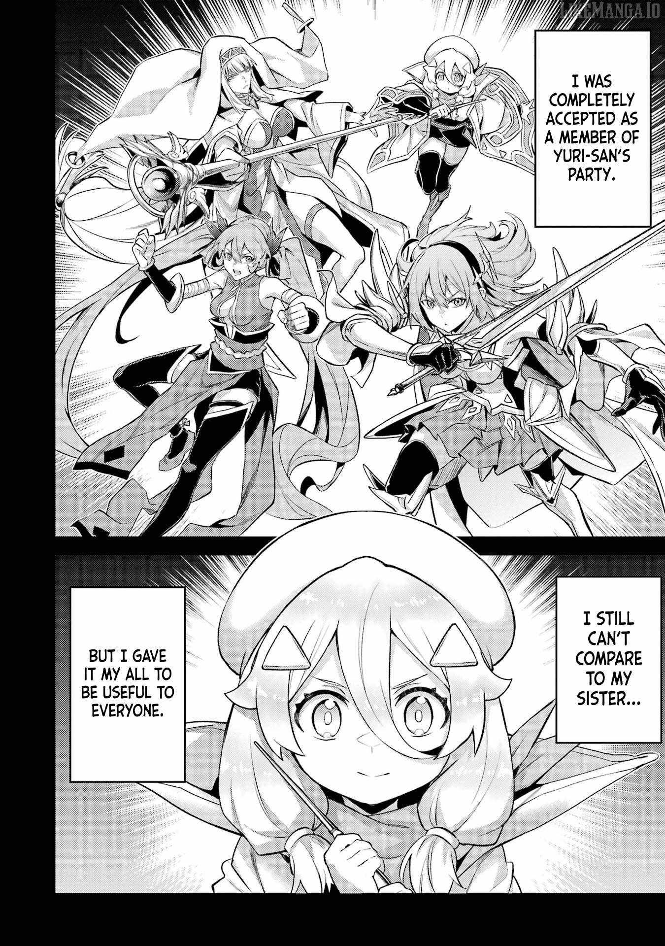 When I Reincarnated, I was a Mid-boss Who Died Early in the Game: Survive by Becoming a Household Member with Heroine Chapter 16 - Page 21