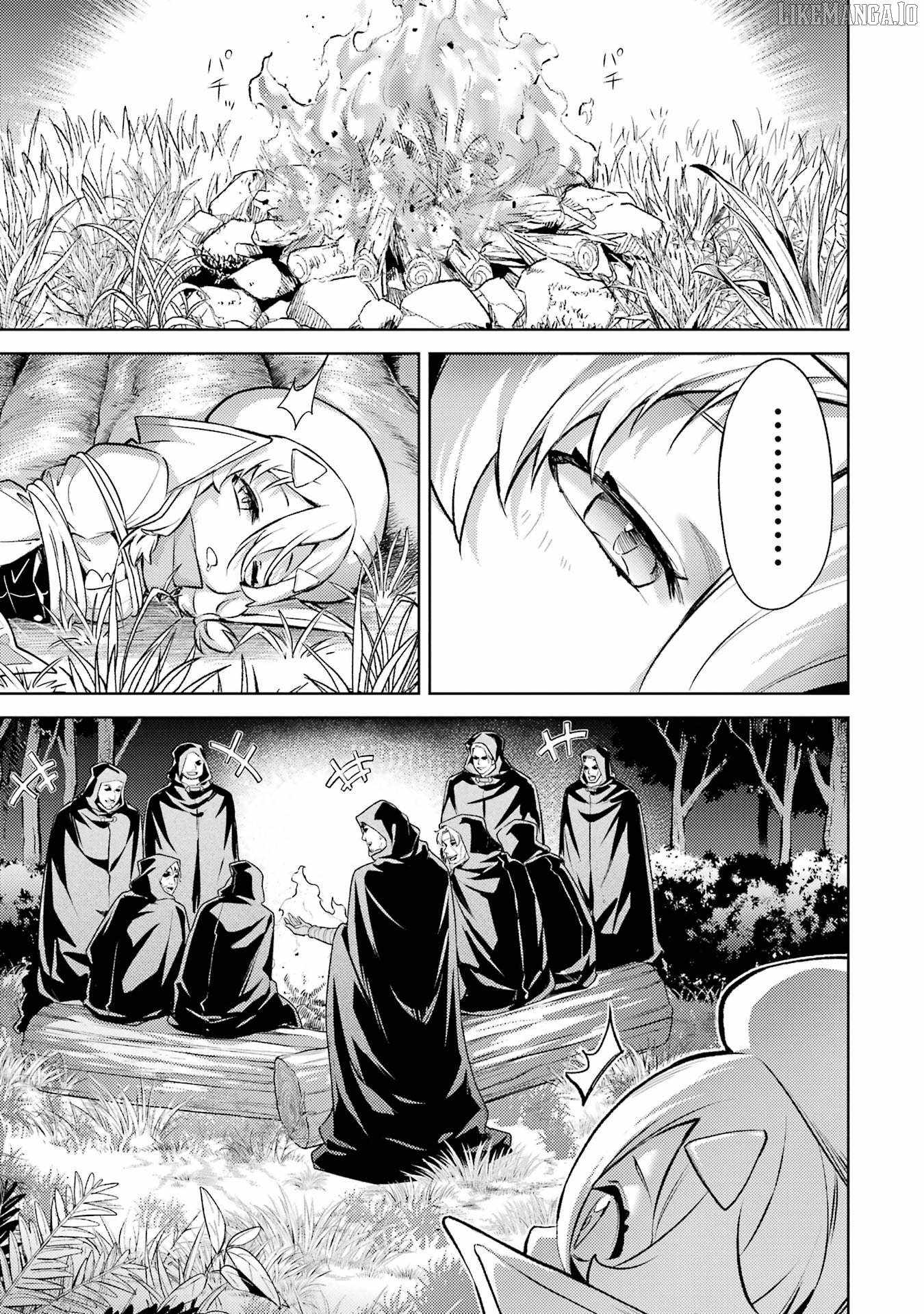 When I Reincarnated, I was a Mid-boss Who Died Early in the Game: Survive by Becoming a Household Member with Heroine Chapter 16 - Page 24