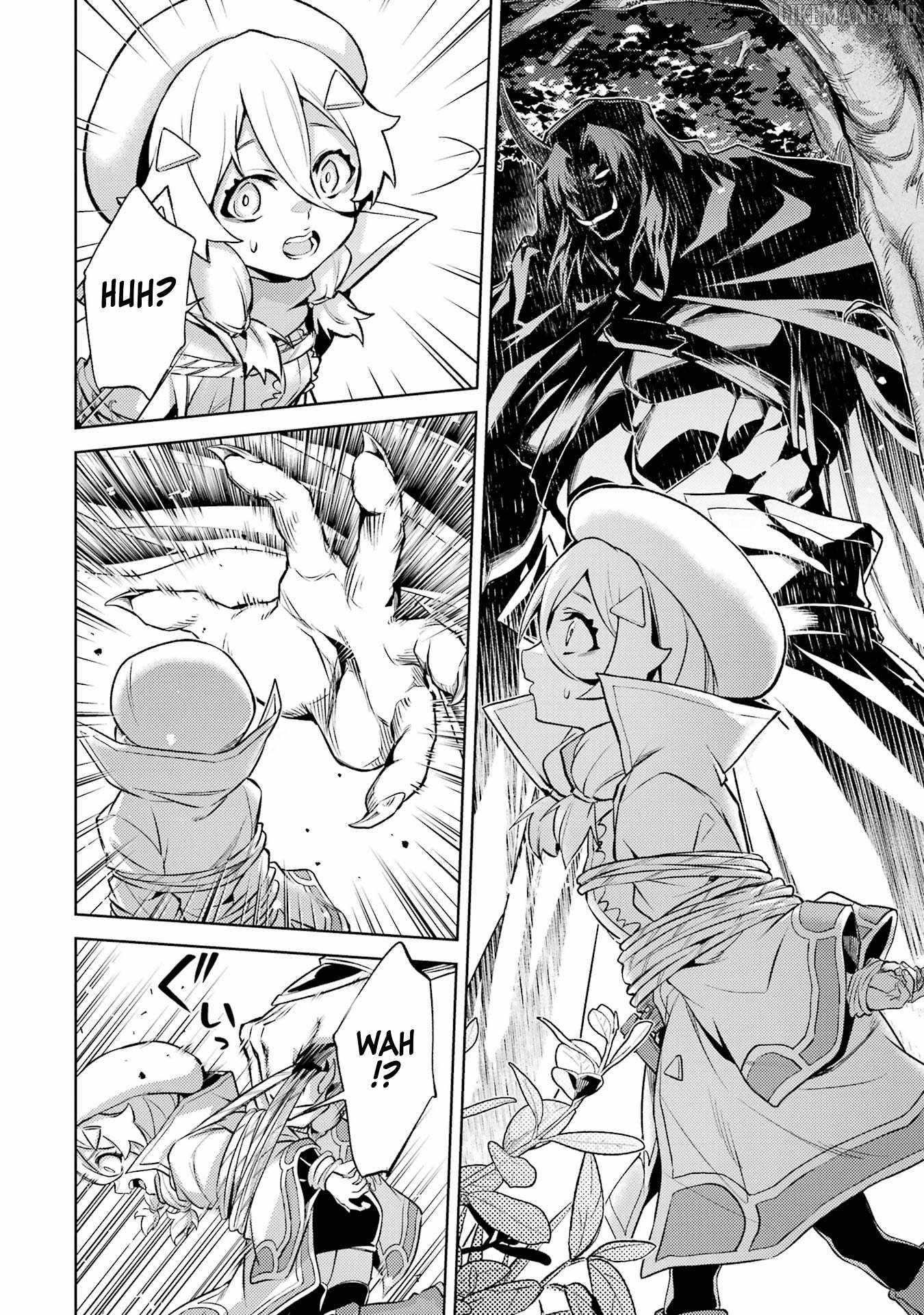 When I Reincarnated, I was a Mid-boss Who Died Early in the Game: Survive by Becoming a Household Member with Heroine Chapter 16 - Page 27
