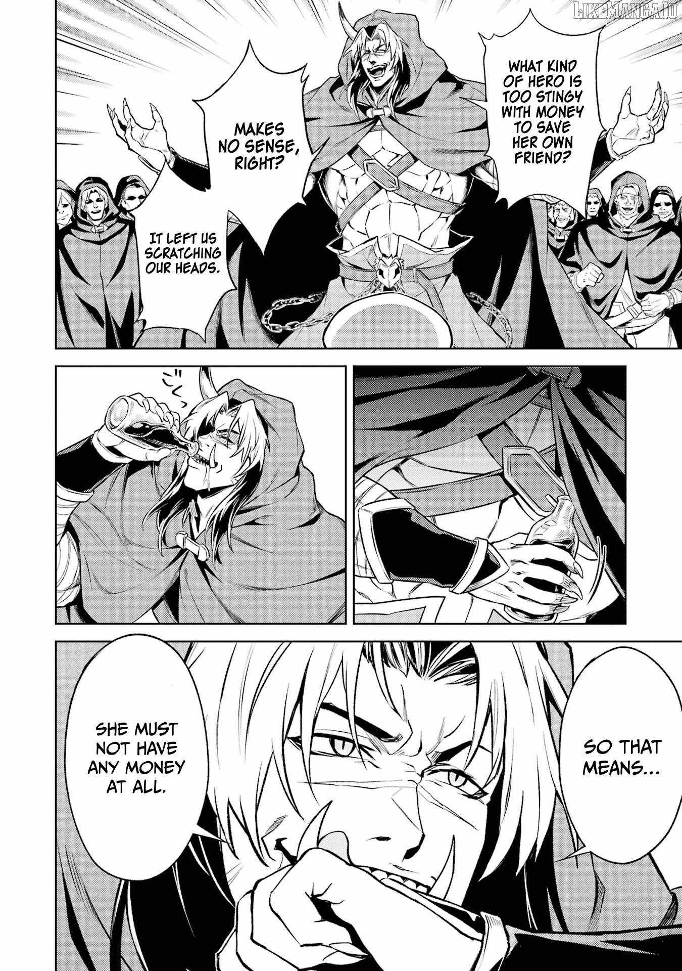 When I Reincarnated, I was a Mid-boss Who Died Early in the Game: Survive by Becoming a Household Member with Heroine Chapter 16 - Page 33
