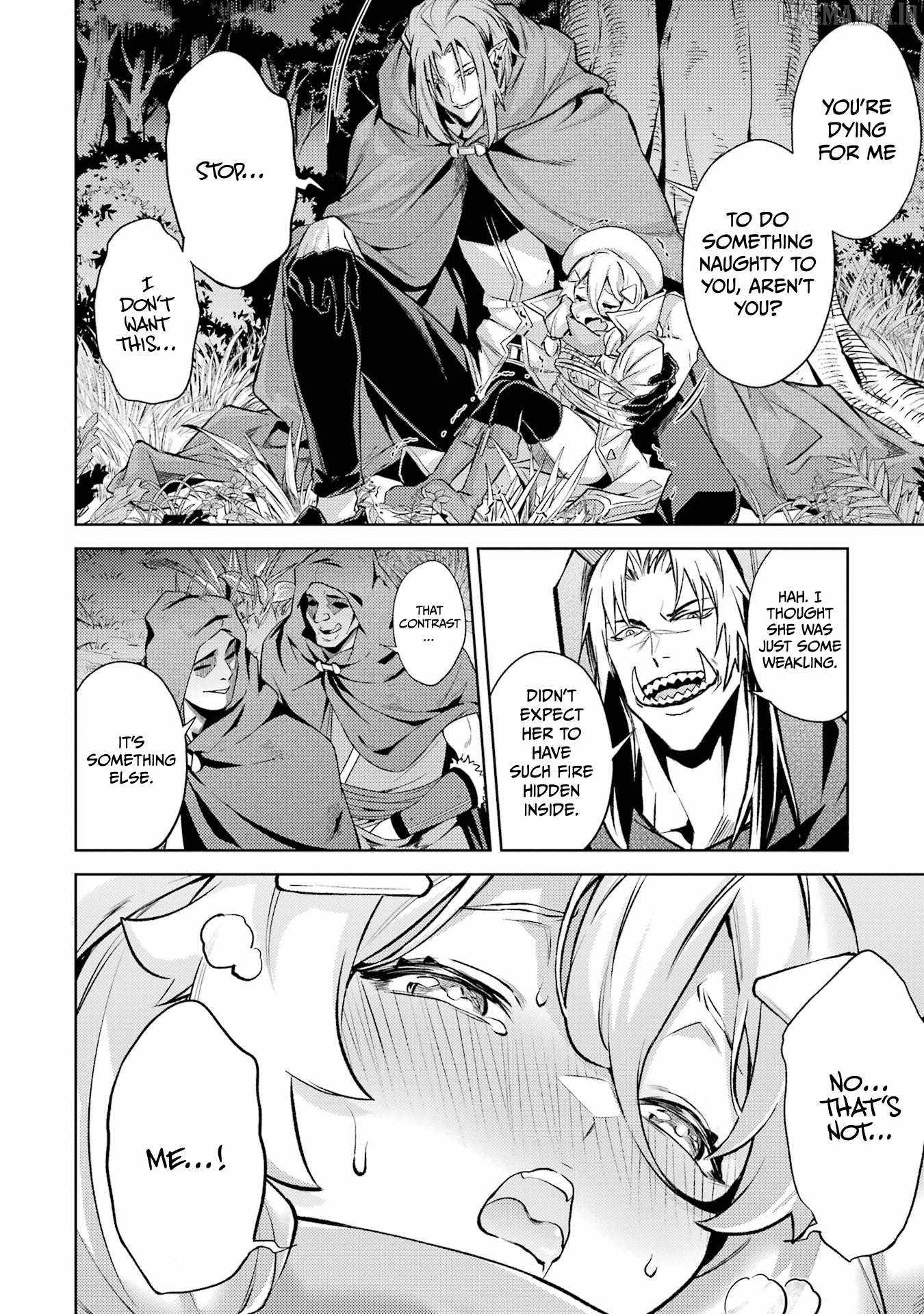 When I Reincarnated, I was a Mid-boss Who Died Early in the Game: Survive by Becoming a Household Member with Heroine Chapter 16 - Page 40