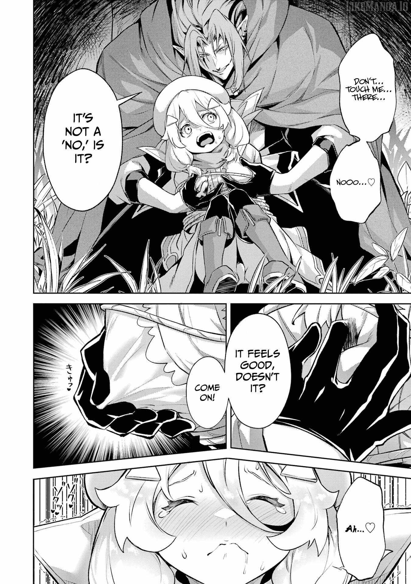 When I Reincarnated, I was a Mid-boss Who Died Early in the Game: Survive by Becoming a Household Member with Heroine Chapter 16 - Page 42