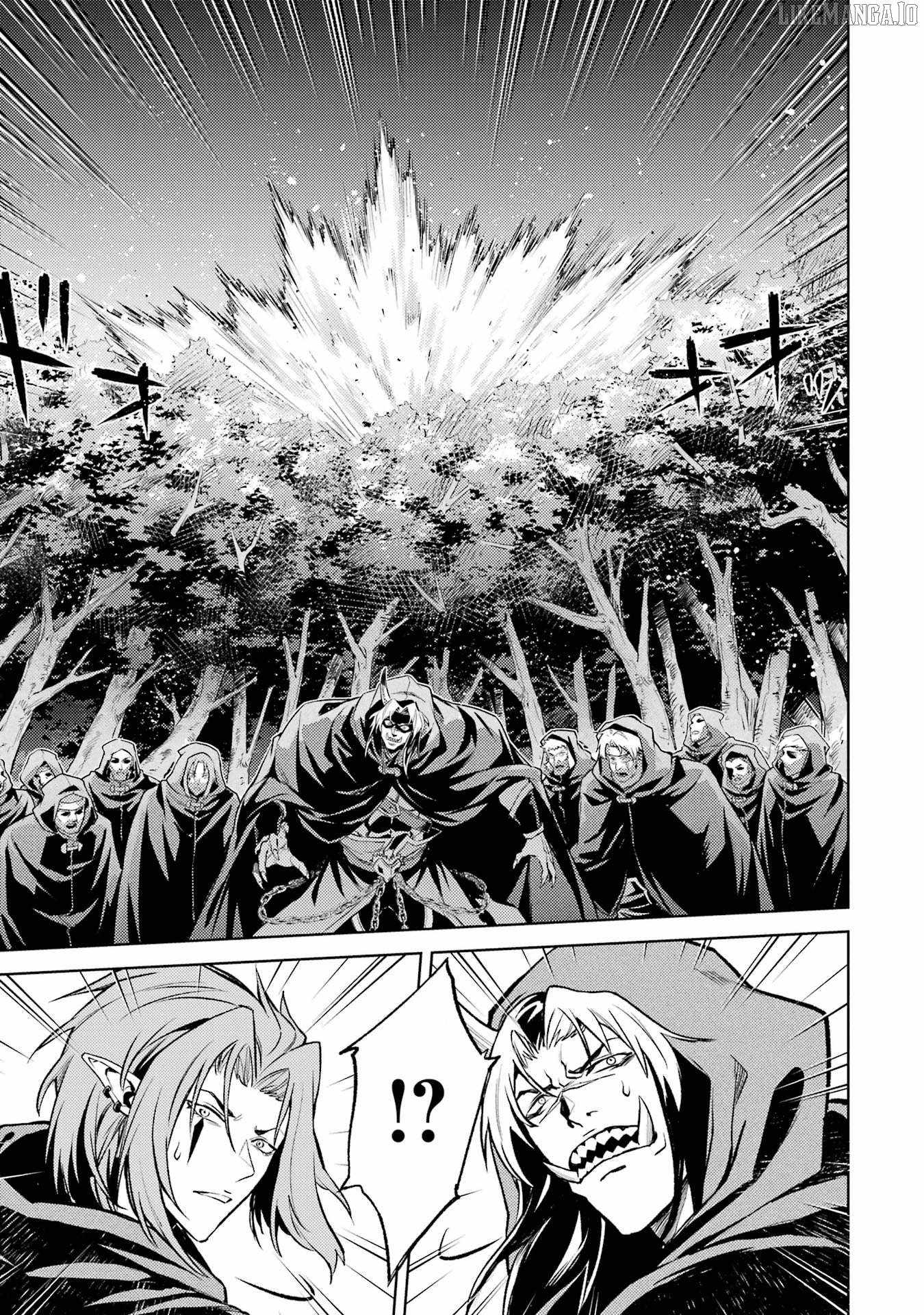 When I Reincarnated, I was a Mid-boss Who Died Early in the Game: Survive by Becoming a Household Member with Heroine Chapter 16 - Page 51