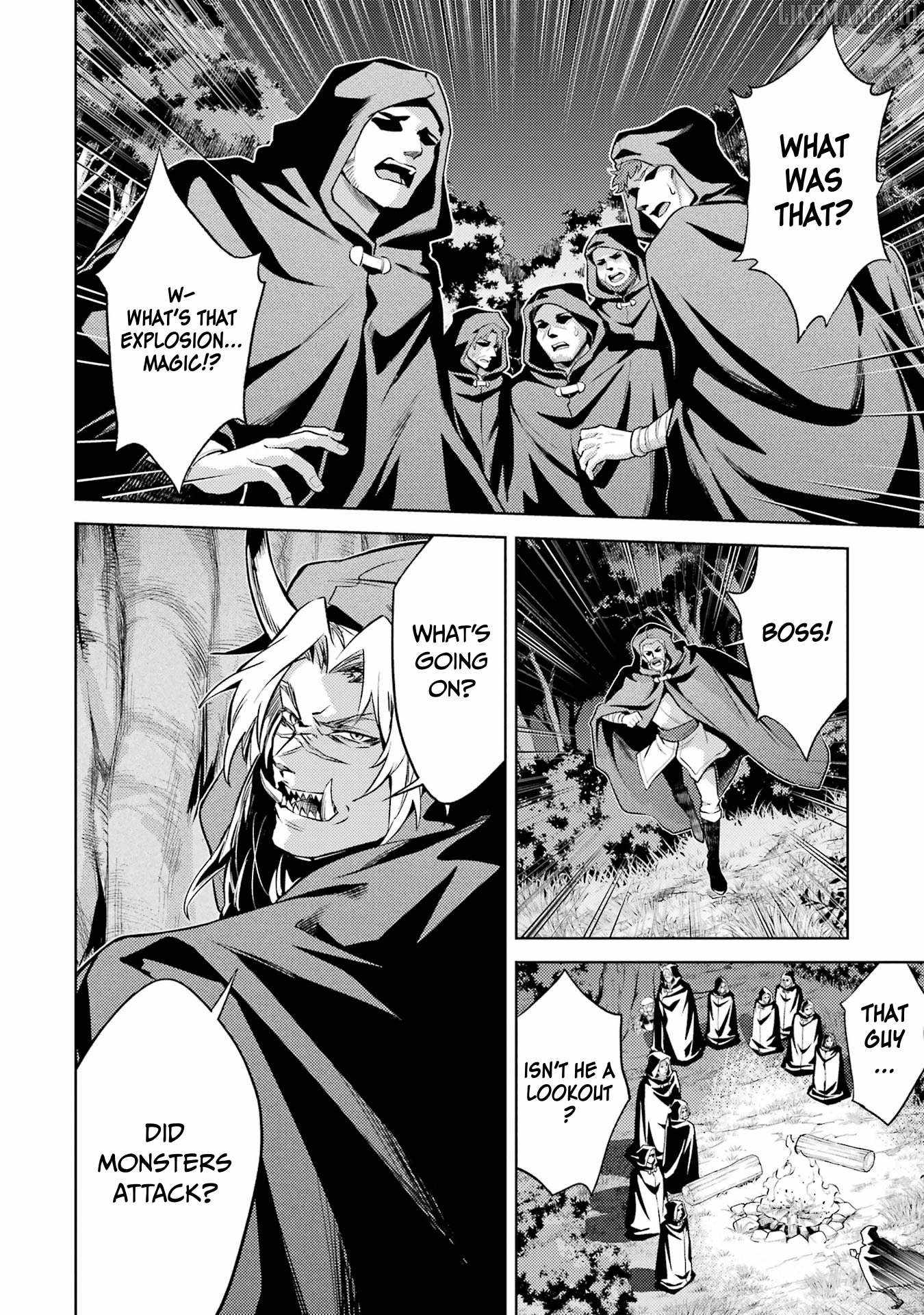When I Reincarnated, I was a Mid-boss Who Died Early in the Game: Survive by Becoming a Household Member with Heroine Chapter 16 - Page 52