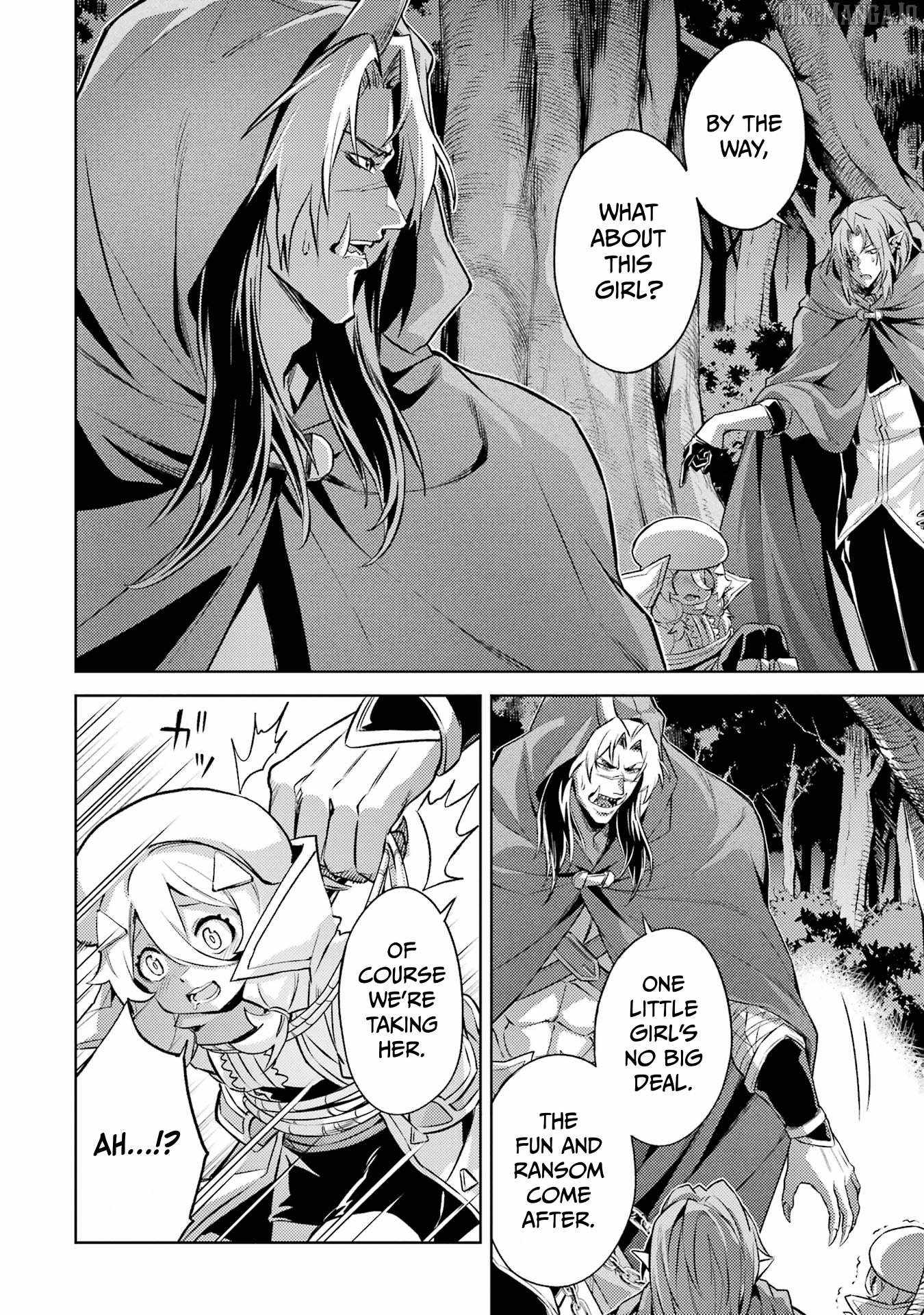 When I Reincarnated, I was a Mid-boss Who Died Early in the Game: Survive by Becoming a Household Member with Heroine Chapter 16 - Page 54