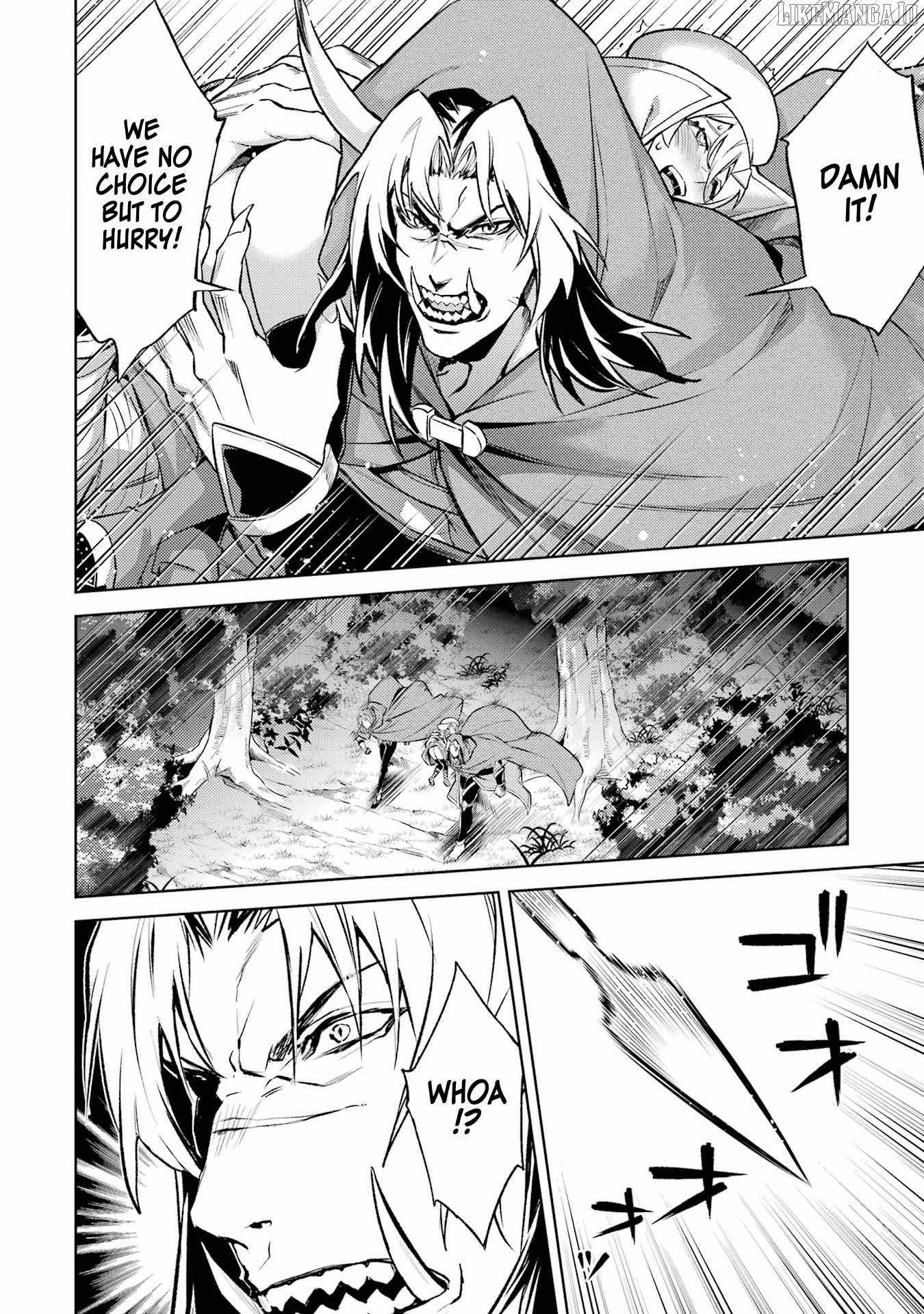 When I Reincarnated, I was a Mid-boss Who Died Early in the Game: Survive by Becoming a Household Member with Heroine Chapter 16 - Page 56