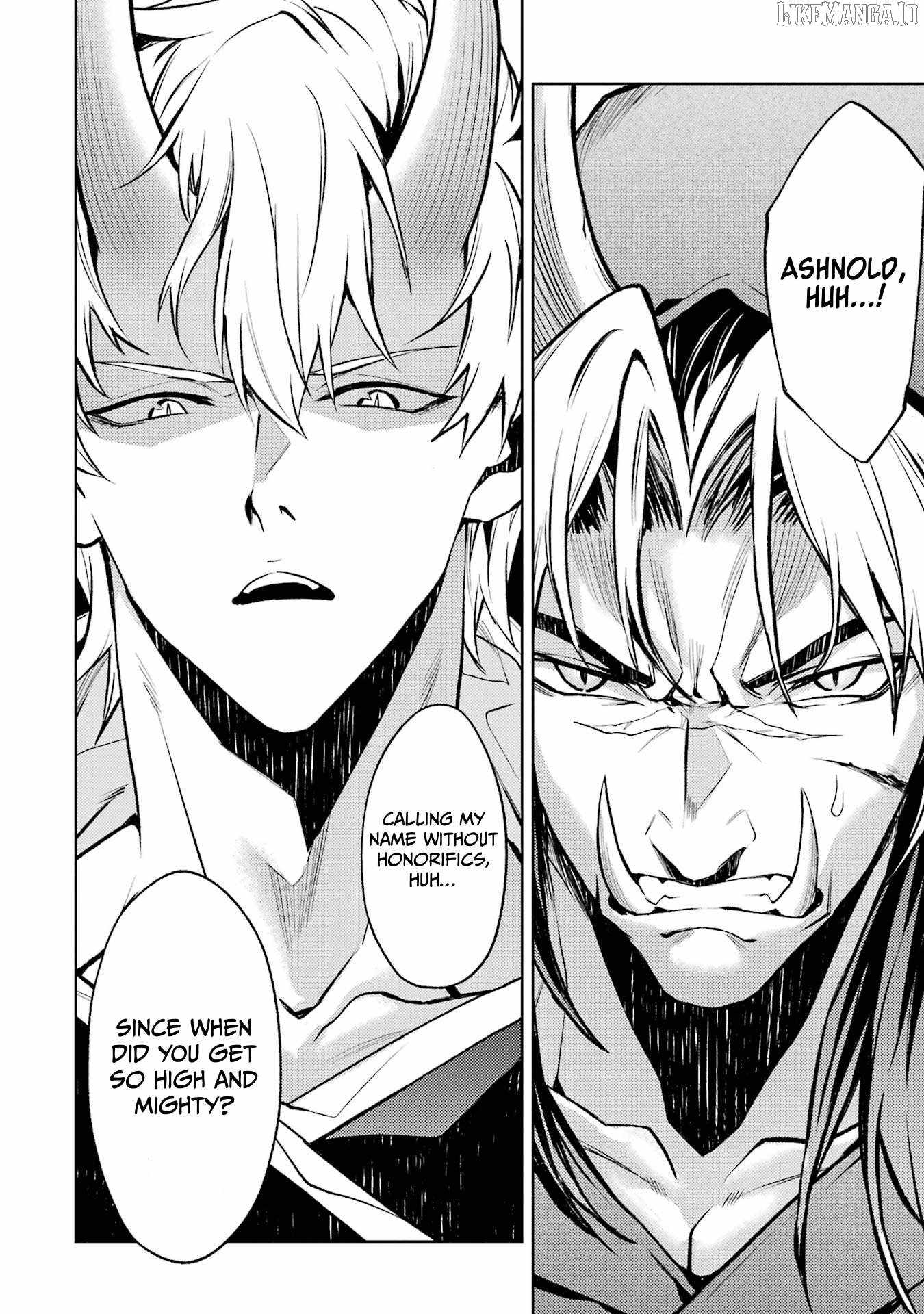 When I Reincarnated, I was a Mid-boss Who Died Early in the Game: Survive by Becoming a Household Member with Heroine Chapter 16 - Page 60