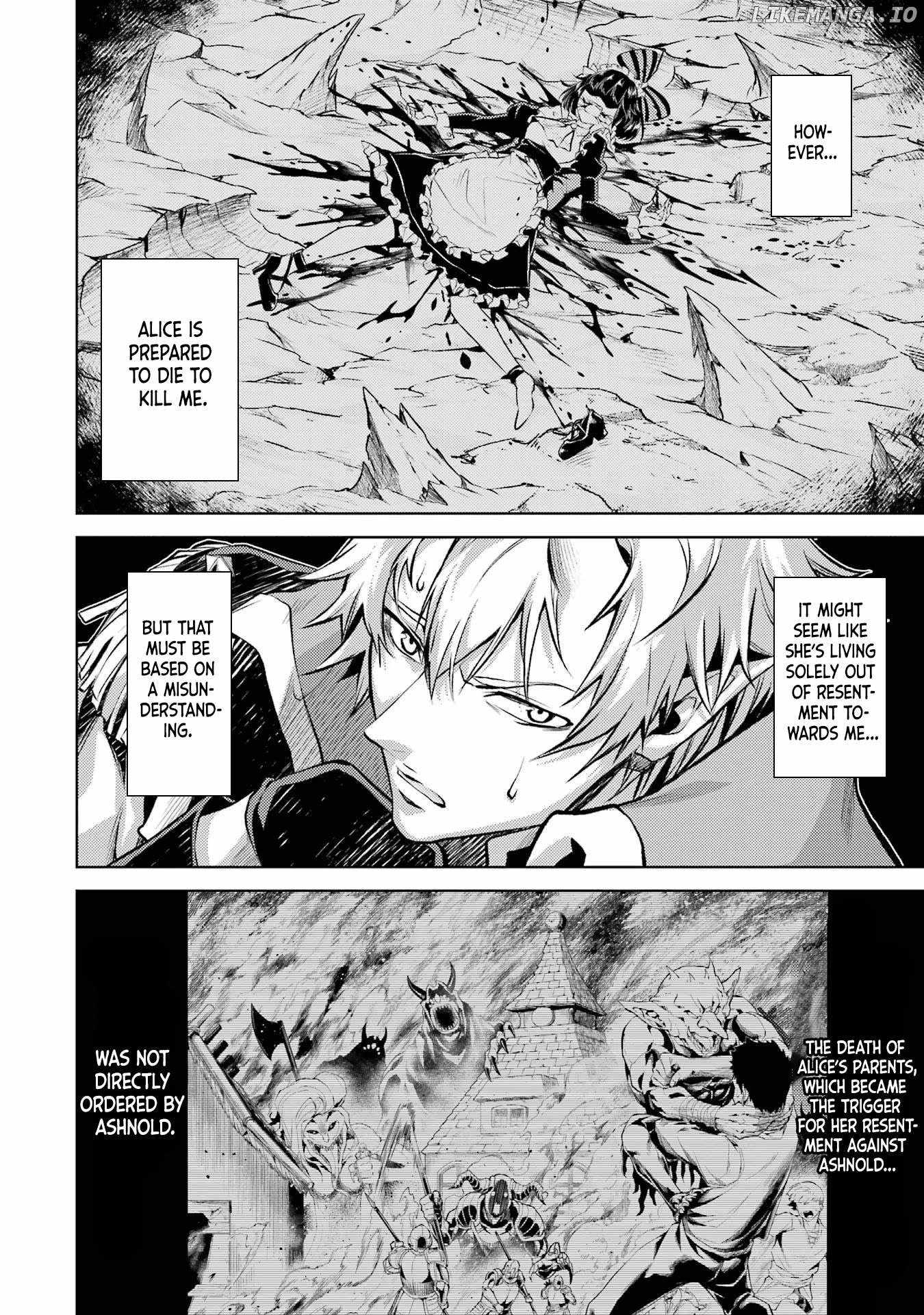 When I Reincarnated, I was a Mid-boss Who Died Early in the Game: Survive by Becoming a Household Member with Heroine Chapter 2.1 - Page 12