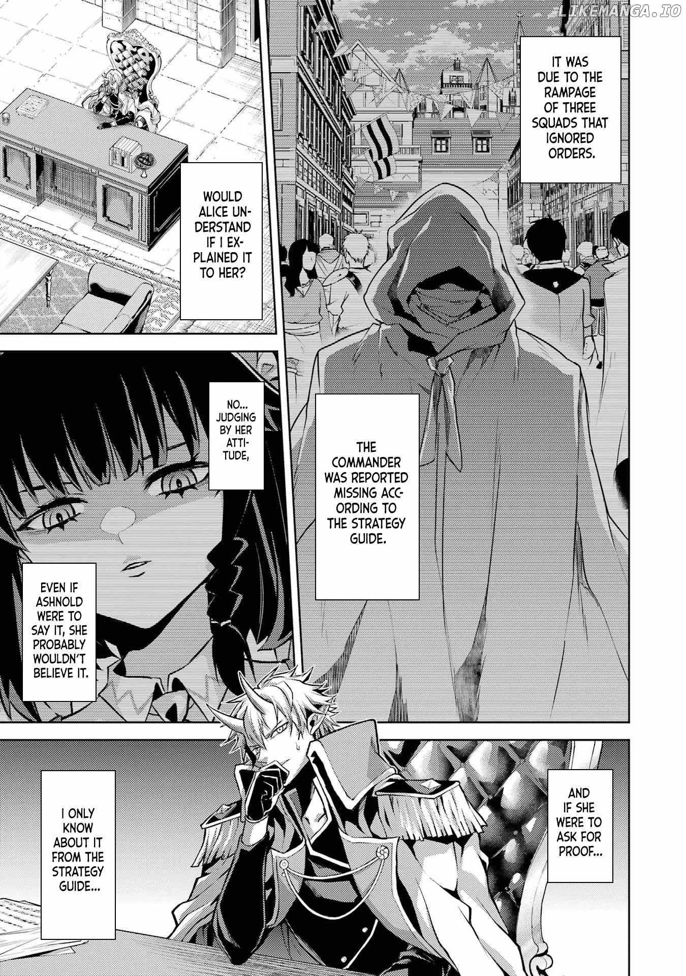 When I Reincarnated, I was a Mid-boss Who Died Early in the Game: Survive by Becoming a Household Member with Heroine Chapter 2.1 - Page 13
