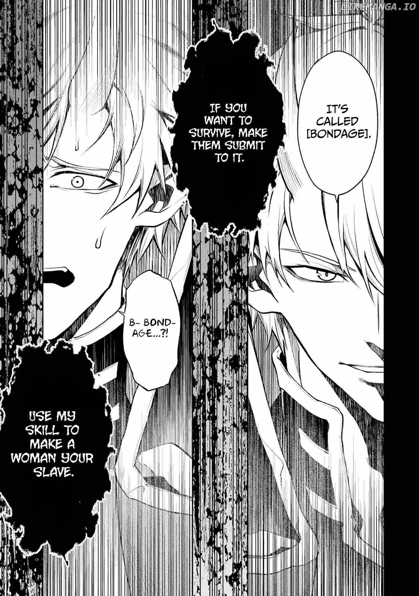 When I Reincarnated, I was a Mid-boss Who Died Early in the Game: Survive by Becoming a Household Member with Heroine Chapter 2.1 - Page 5