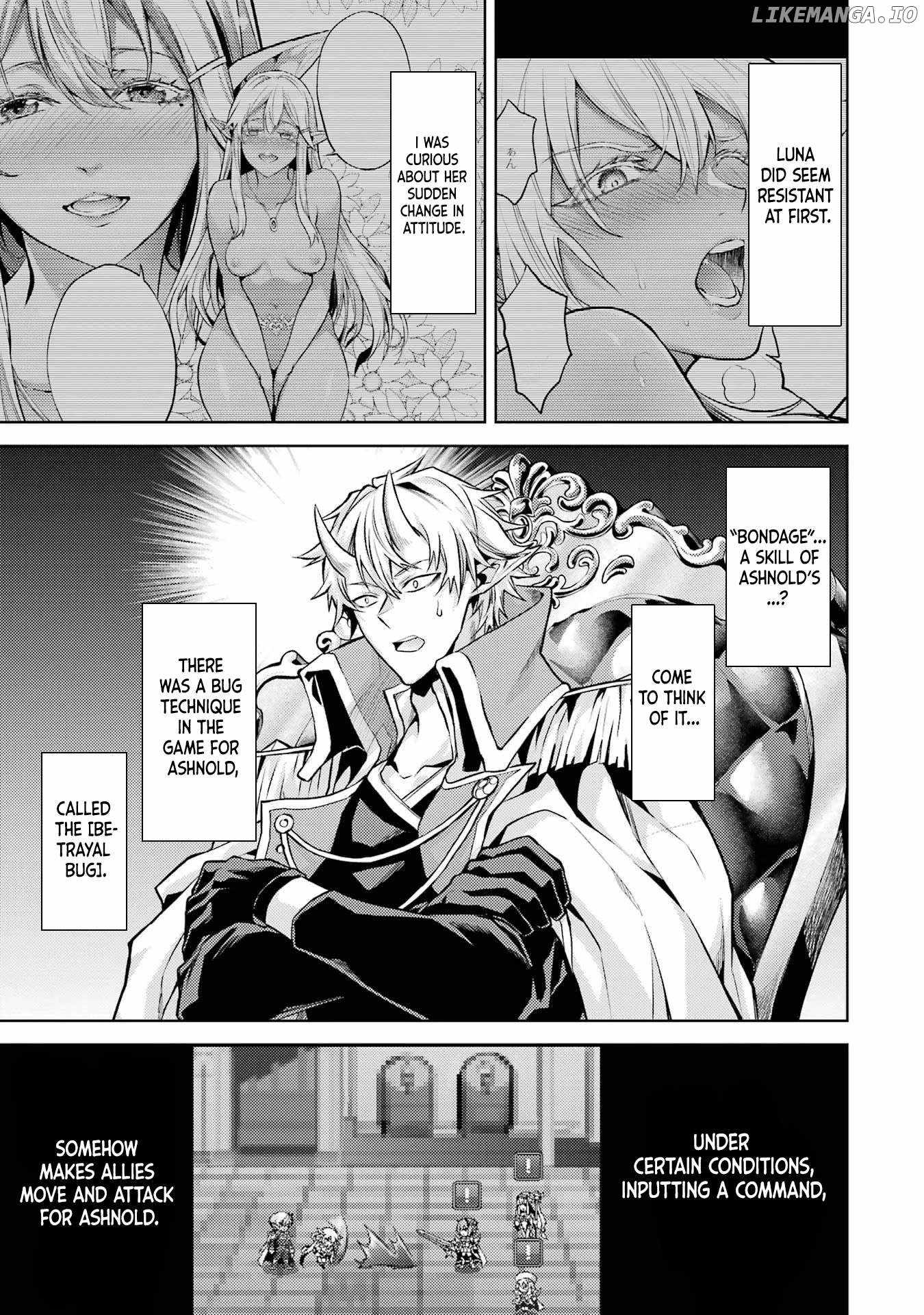 When I Reincarnated, I was a Mid-boss Who Died Early in the Game: Survive by Becoming a Household Member with Heroine Chapter 2.1 - Page 7