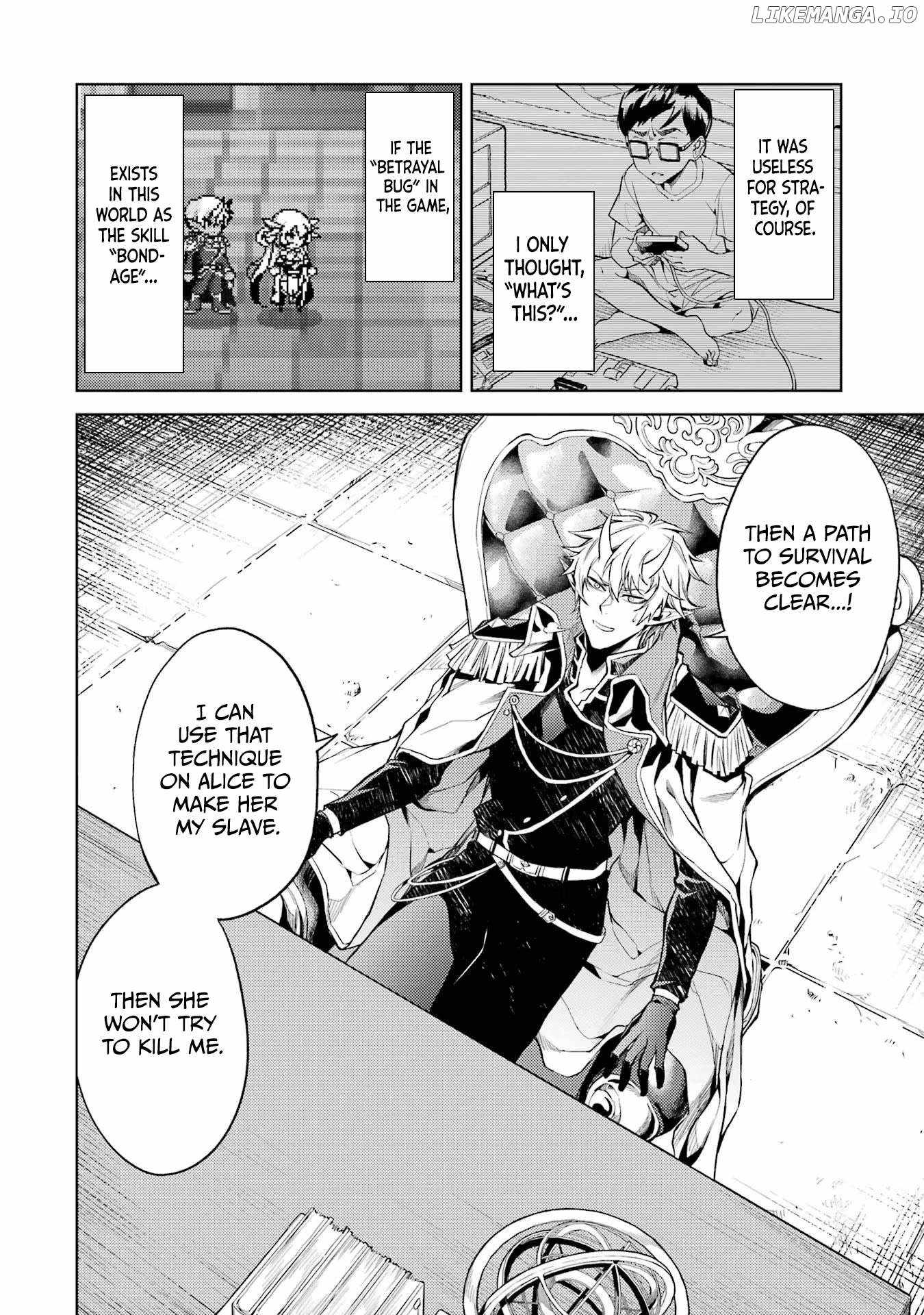 When I Reincarnated, I was a Mid-boss Who Died Early in the Game: Survive by Becoming a Household Member with Heroine Chapter 2.1 - Page 8