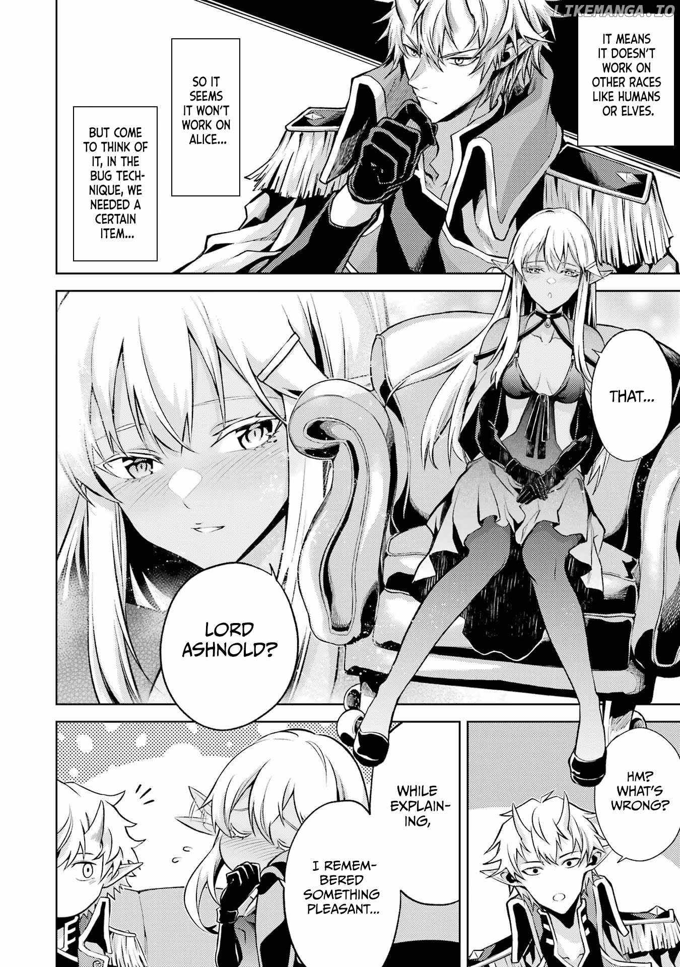 When I Reincarnated, I was a Mid-boss Who Died Early in the Game: Survive by Becoming a Household Member with Heroine Chapter 2.2 - Page 11