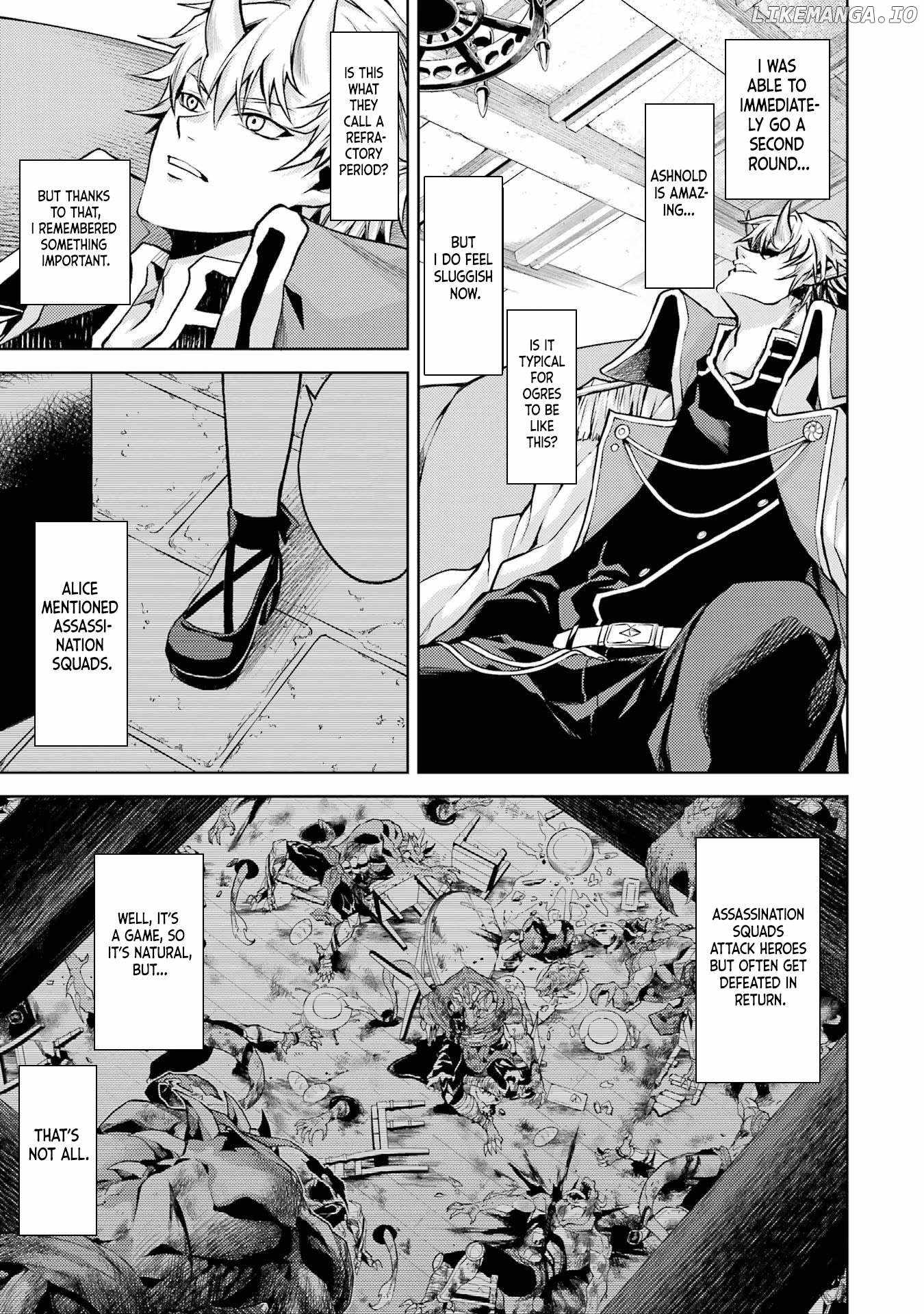 When I Reincarnated, I was a Mid-boss Who Died Early in the Game: Survive by Becoming a Household Member with Heroine Chapter 2.3 - Page 1
