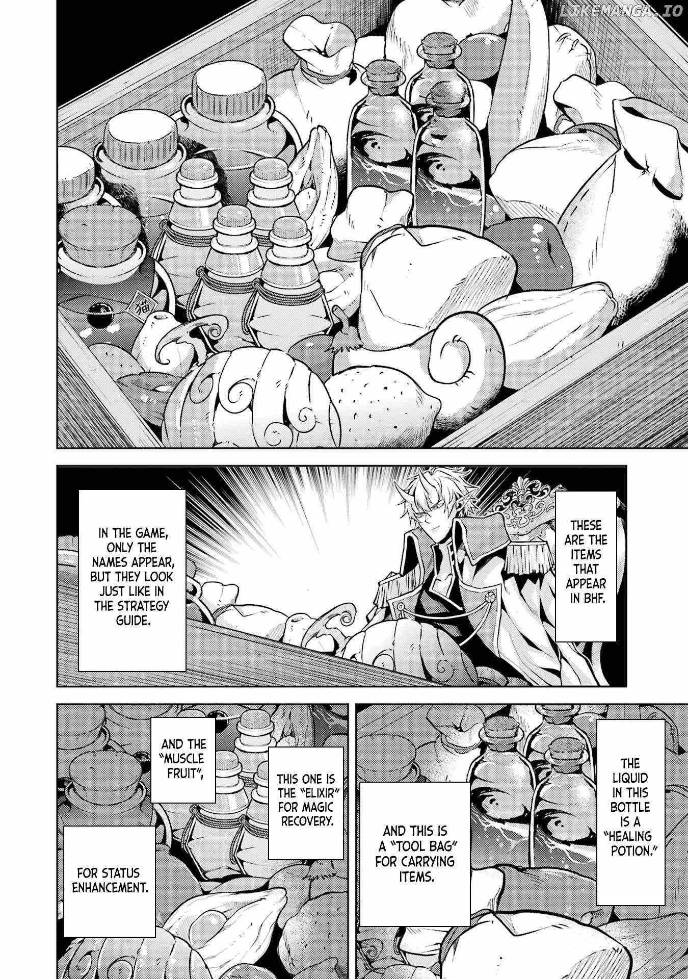 When I Reincarnated, I was a Mid-boss Who Died Early in the Game: Survive by Becoming a Household Member with Heroine Chapter 2.3 - Page 6