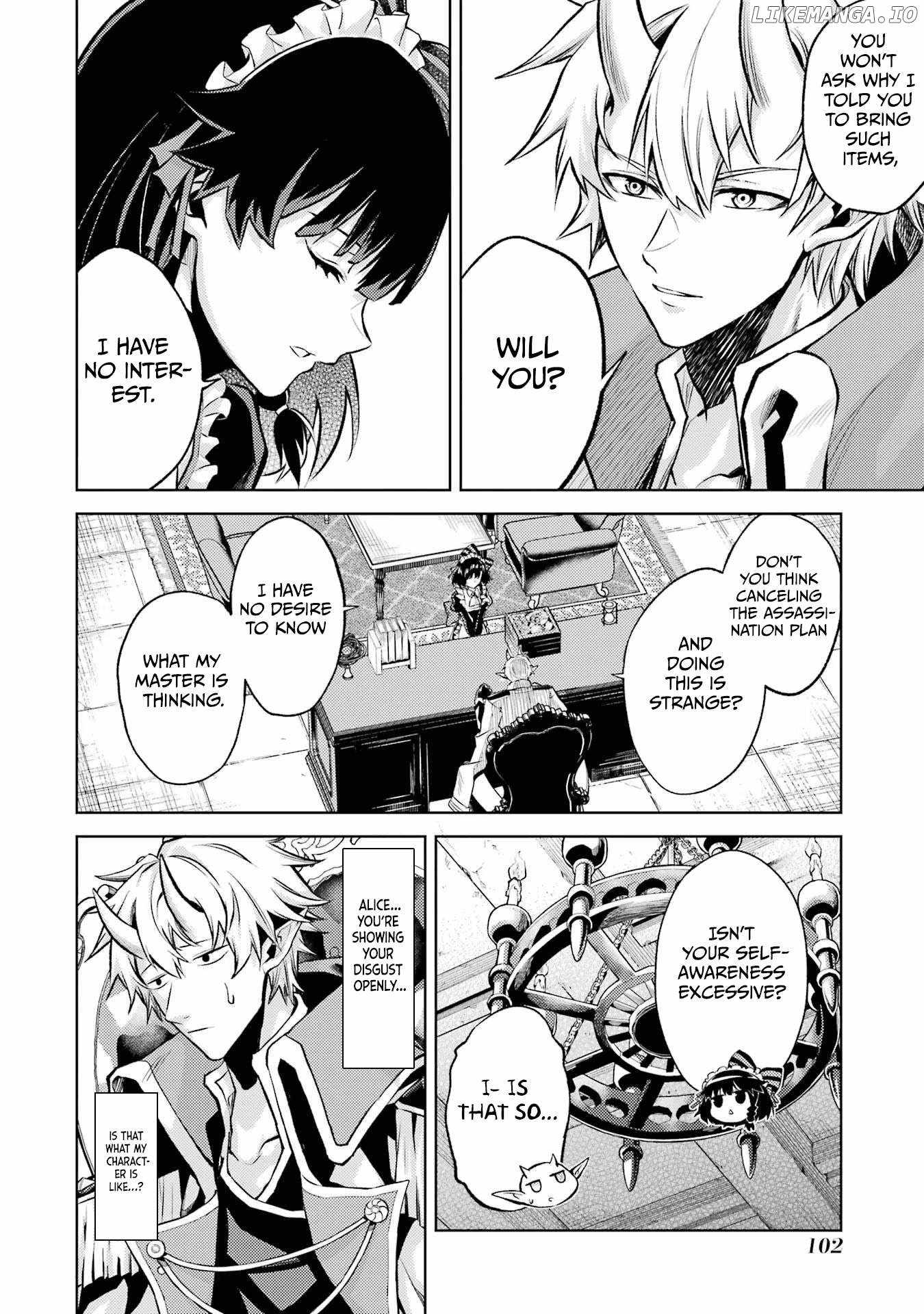 When I Reincarnated, I was a Mid-boss Who Died Early in the Game: Survive by Becoming a Household Member with Heroine Chapter 2.3 - Page 8