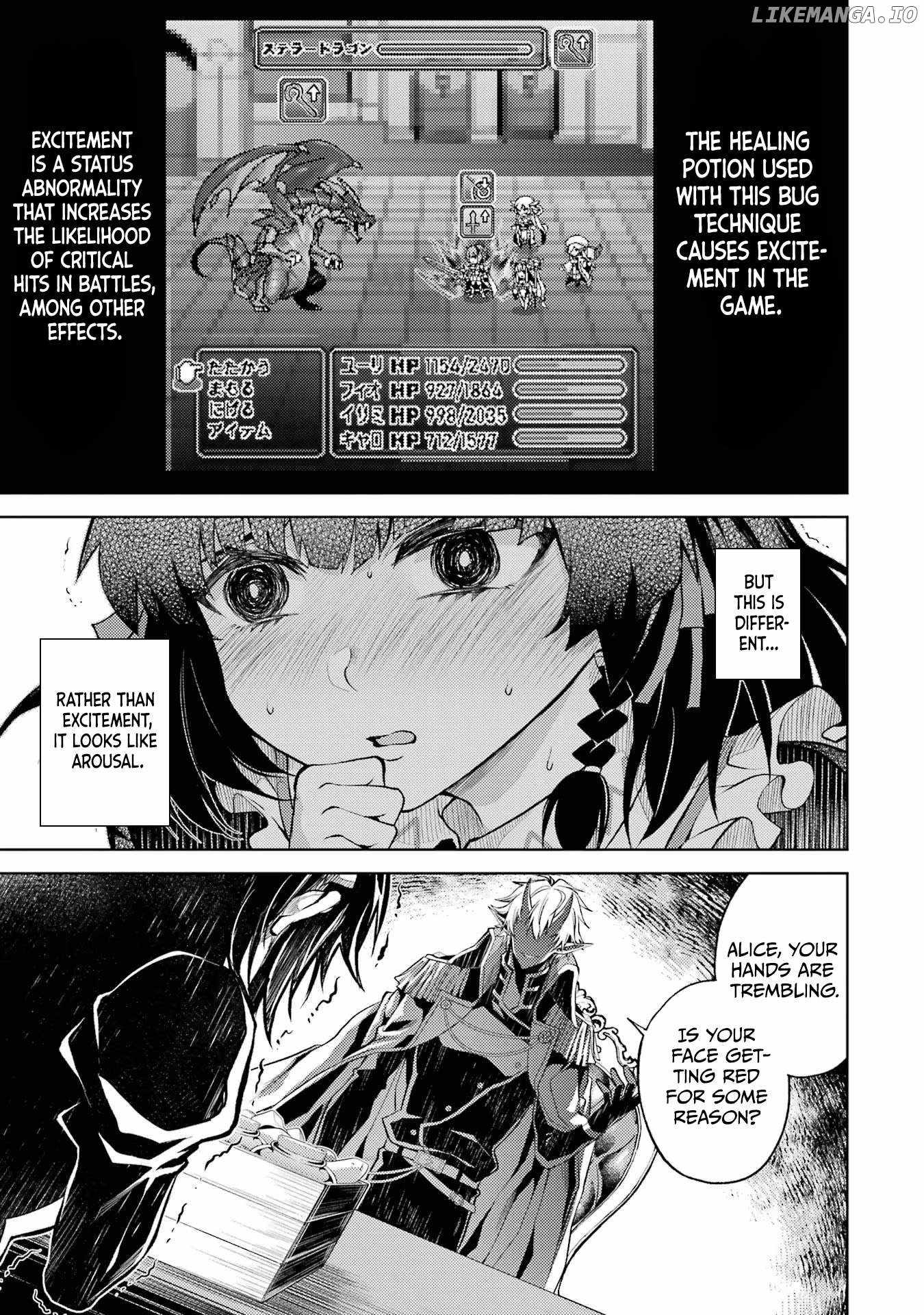 When I Reincarnated, I was a Mid-boss Who Died Early in the Game: Survive by Becoming a Household Member with Heroine Chapter 2.4 - Page 1