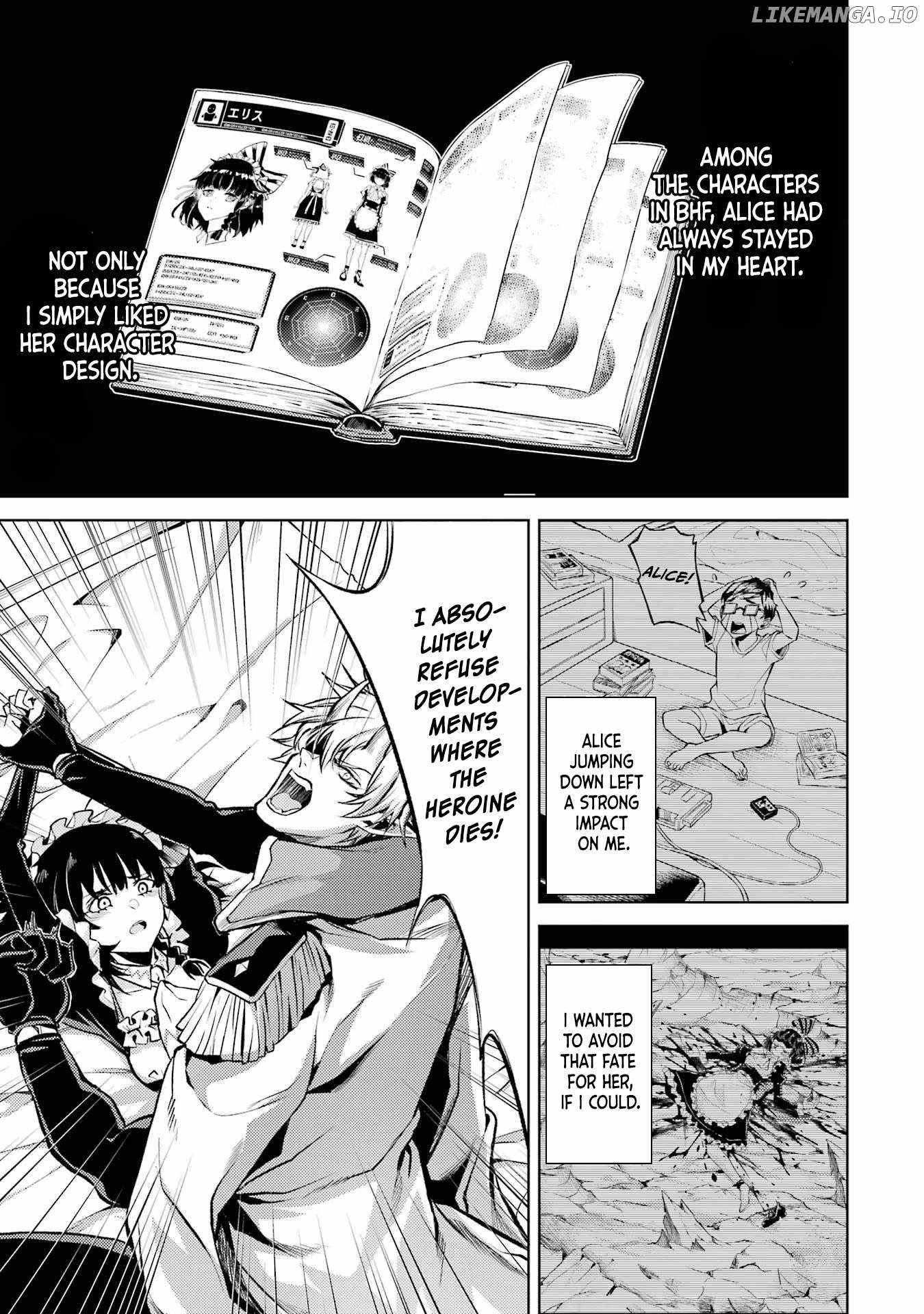 When I Reincarnated, I was a Mid-boss Who Died Early in the Game: Survive by Becoming a Household Member with Heroine Chapter 2.4 - Page 10