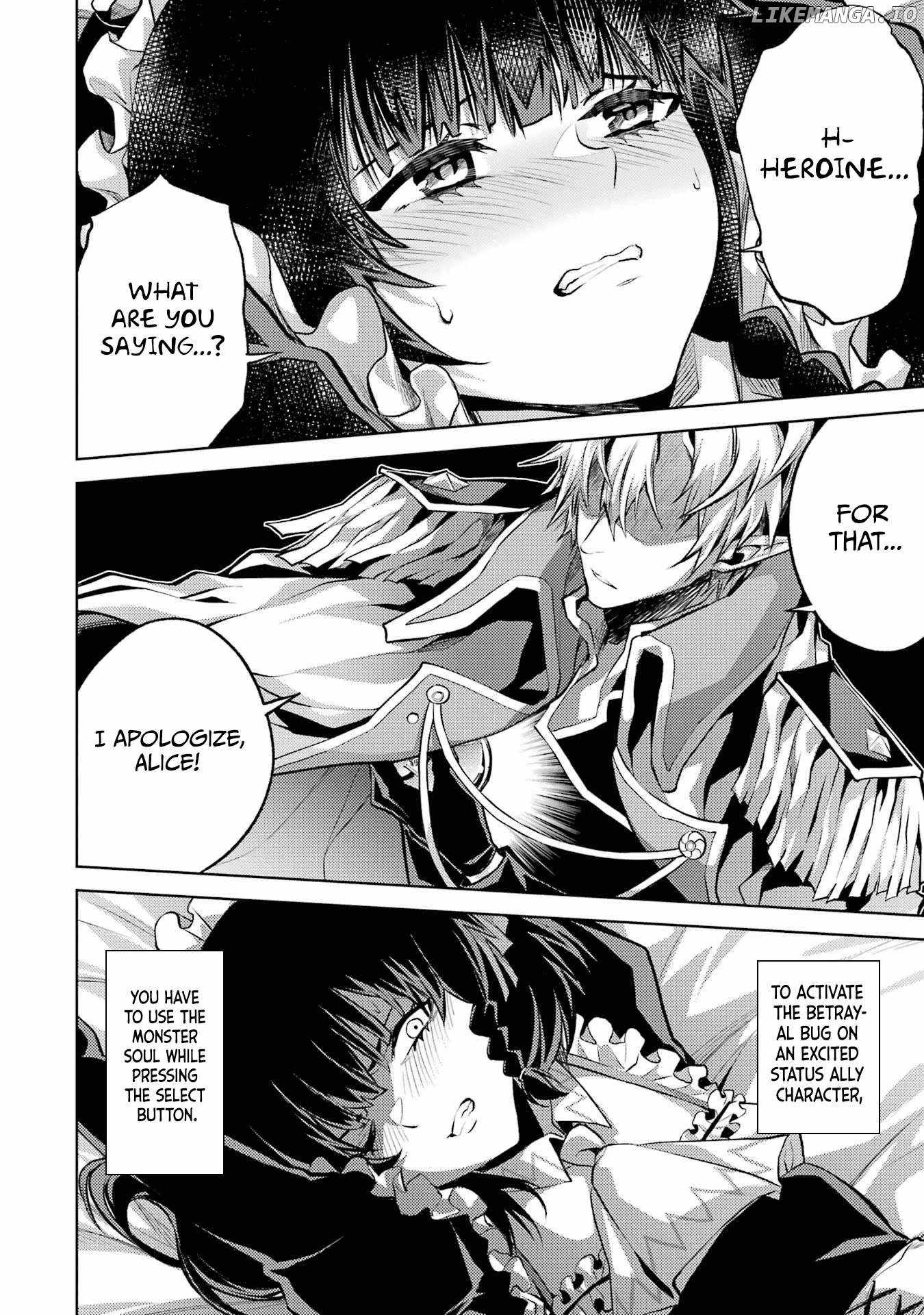 When I Reincarnated, I was a Mid-boss Who Died Early in the Game: Survive by Becoming a Household Member with Heroine Chapter 2.4 - Page 11