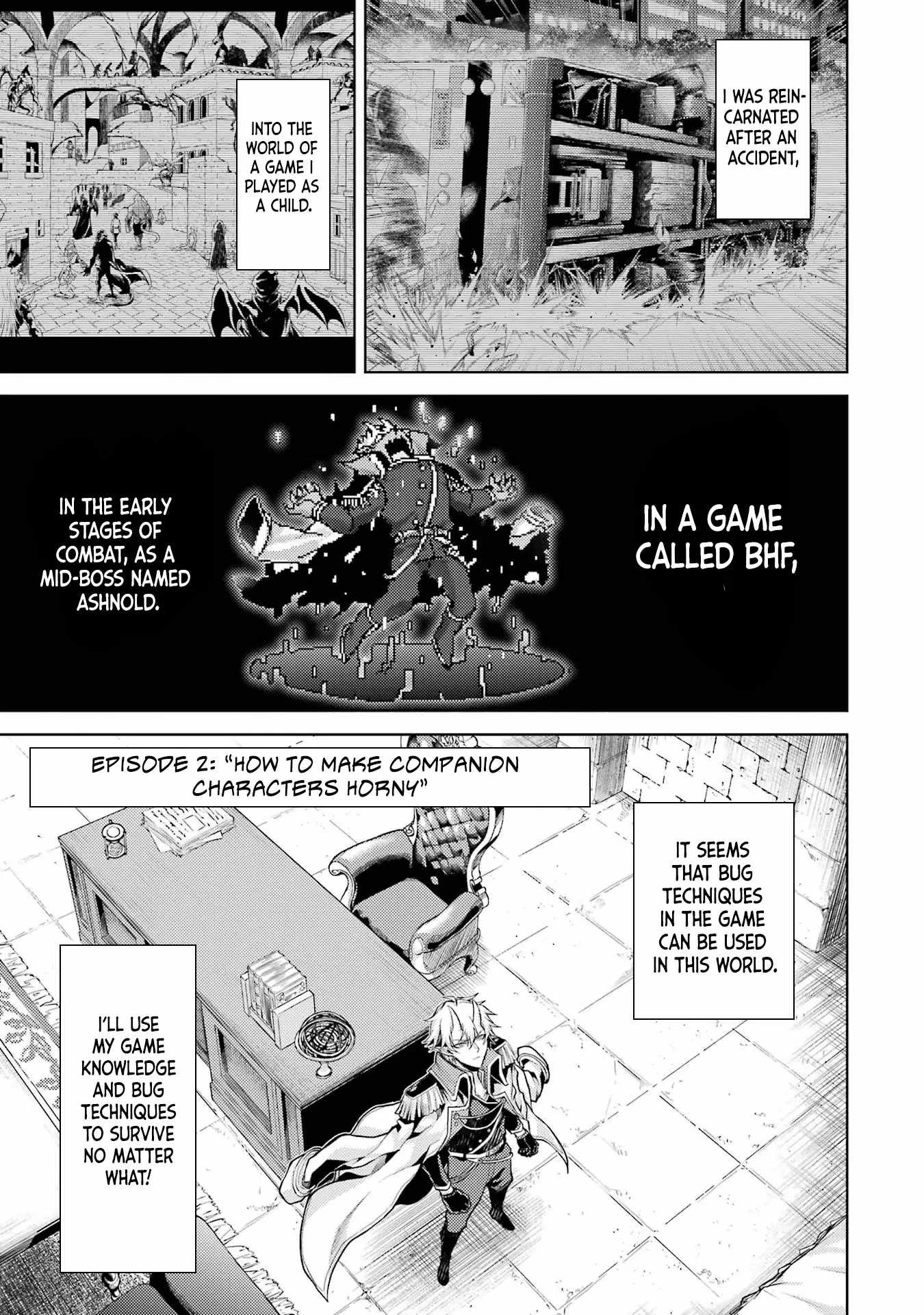 When I Reincarnated, I was a Mid-boss Who Died Early in the Game: Survive by Becoming a Household Member with Heroine Chapter 3.1 - Page 2