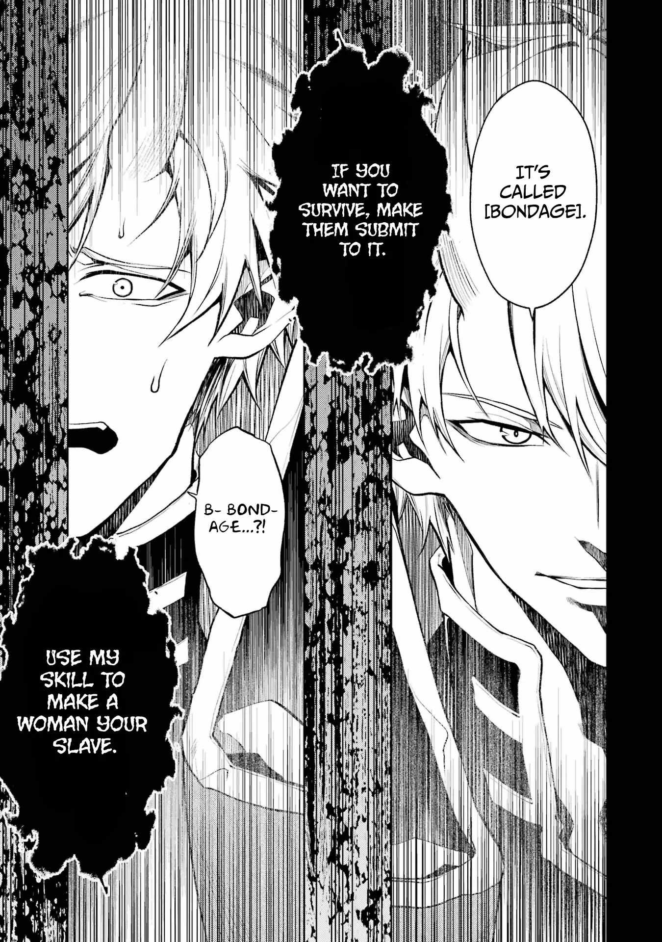 When I Reincarnated, I was a Mid-boss Who Died Early in the Game: Survive by Becoming a Household Member with Heroine Chapter 3.1 - Page 5