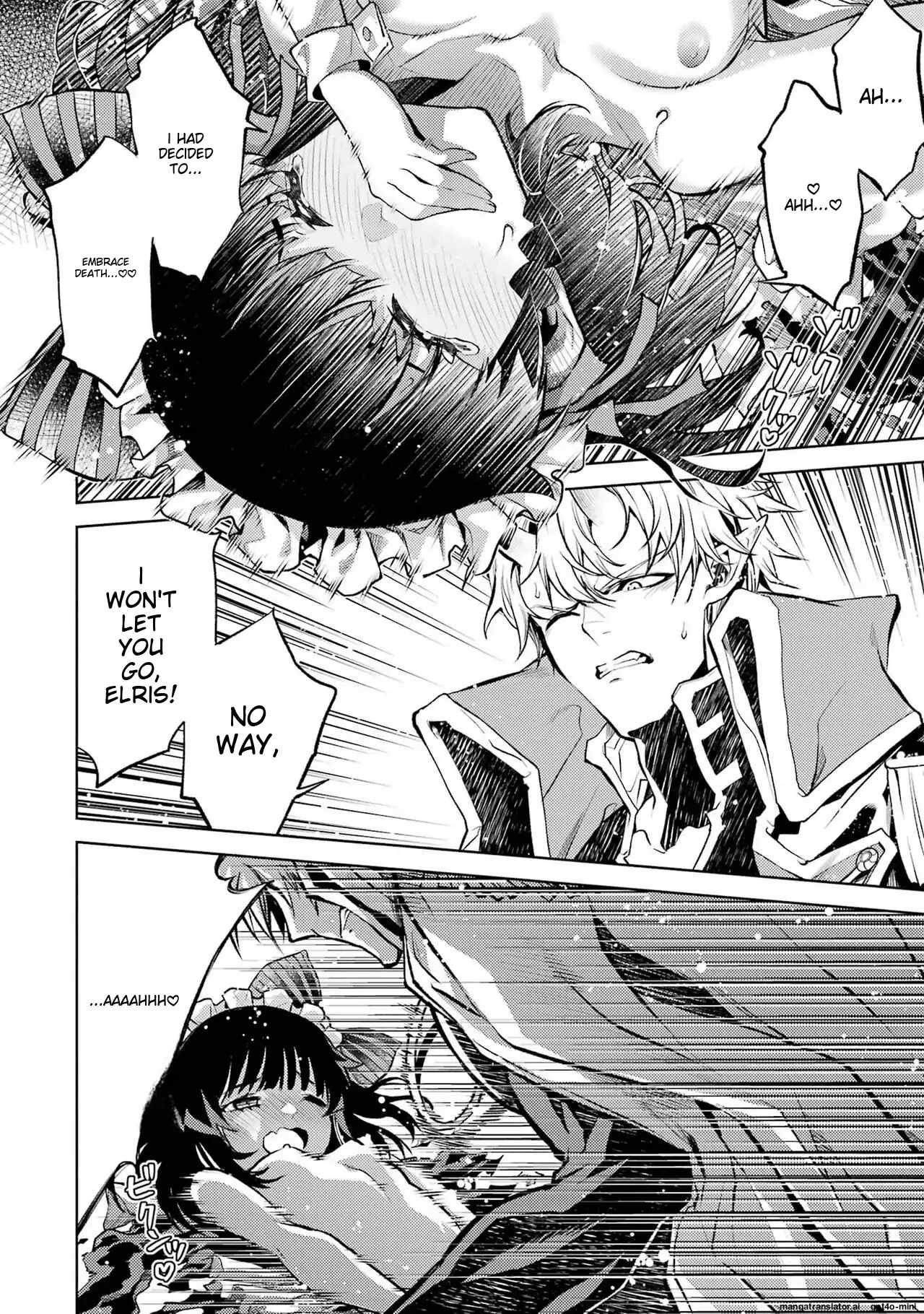 When I Reincarnated, I was a Mid-boss Who Died Early in the Game: Survive by Becoming a Household Member with Heroine Chapter 3.2 - Page 15