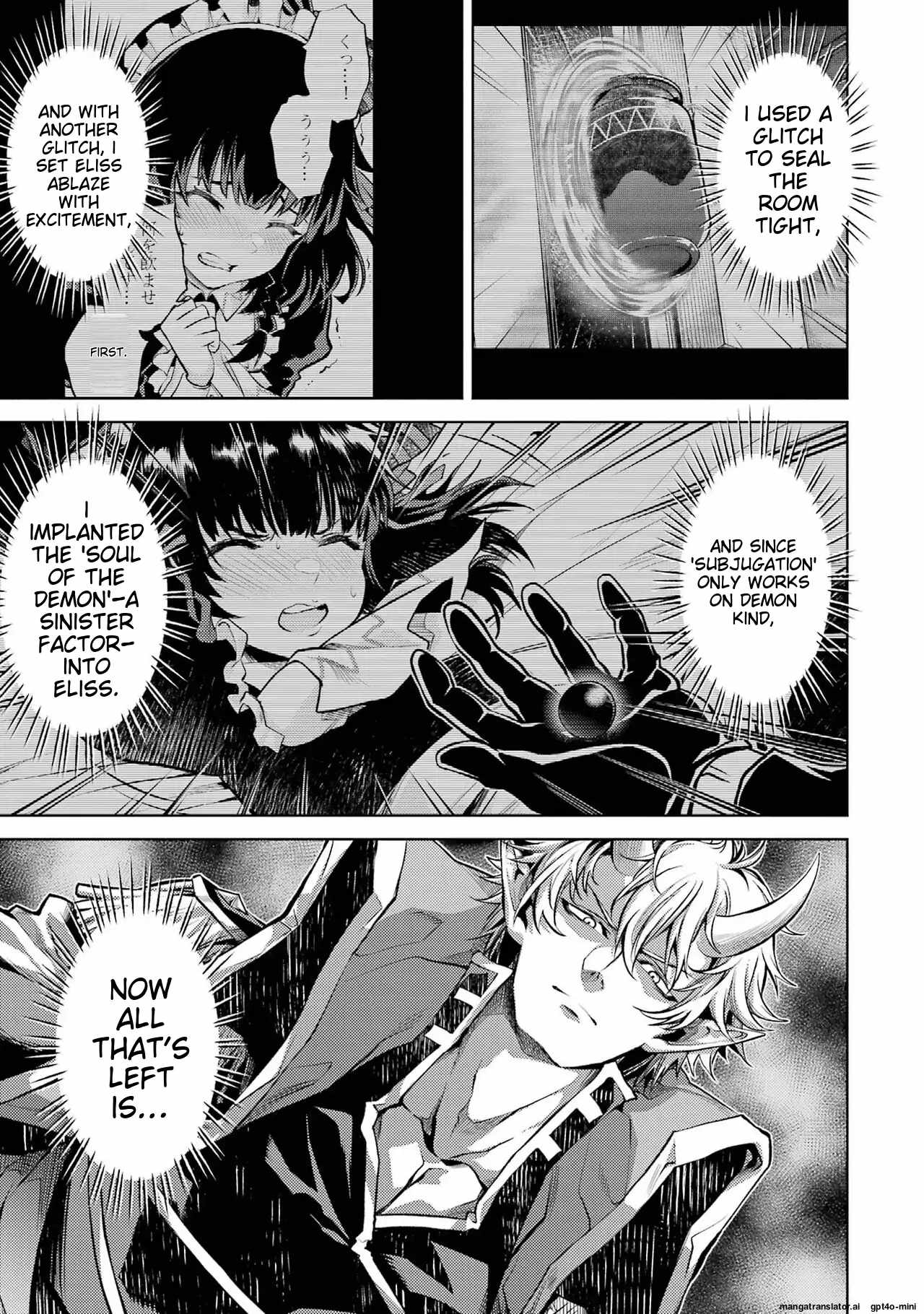 When I Reincarnated, I was a Mid-boss Who Died Early in the Game: Survive by Becoming a Household Member with Heroine Chapter 3.2 - Page 2