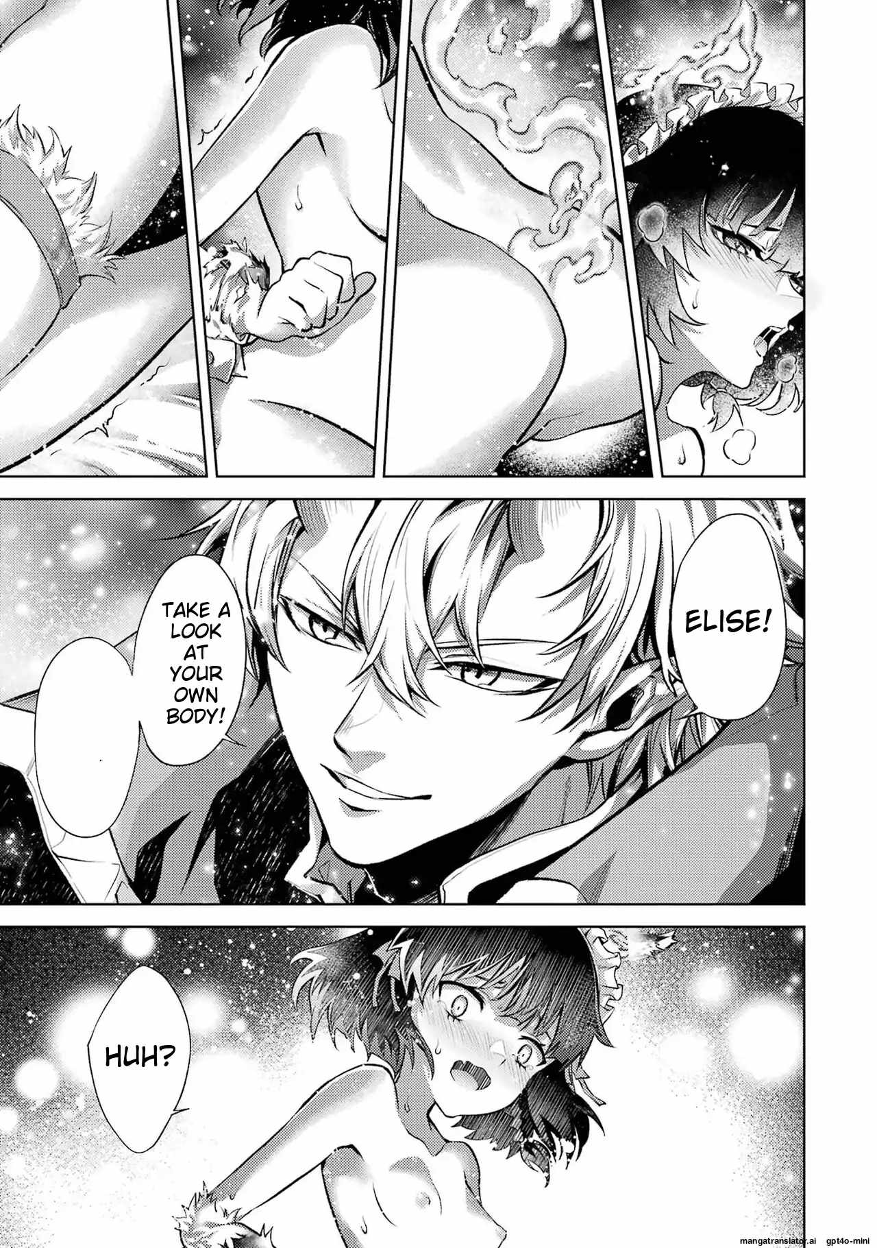 When I Reincarnated, I was a Mid-boss Who Died Early in the Game: Survive by Becoming a Household Member with Heroine Chapter 3.2 - Page 20