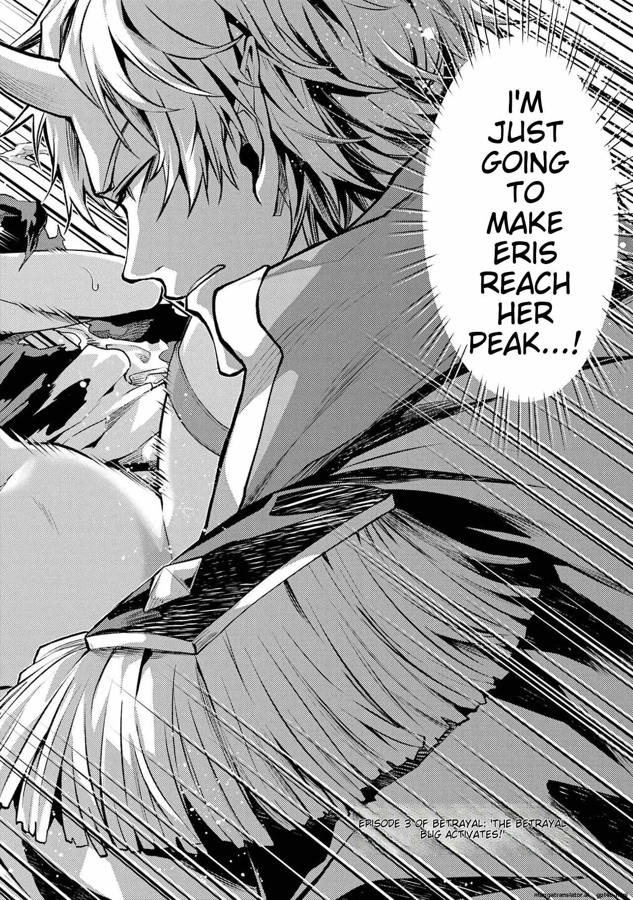When I Reincarnated, I was a Mid-boss Who Died Early in the Game: Survive by Becoming a Household Member with Heroine Chapter 3.2 - Page 3