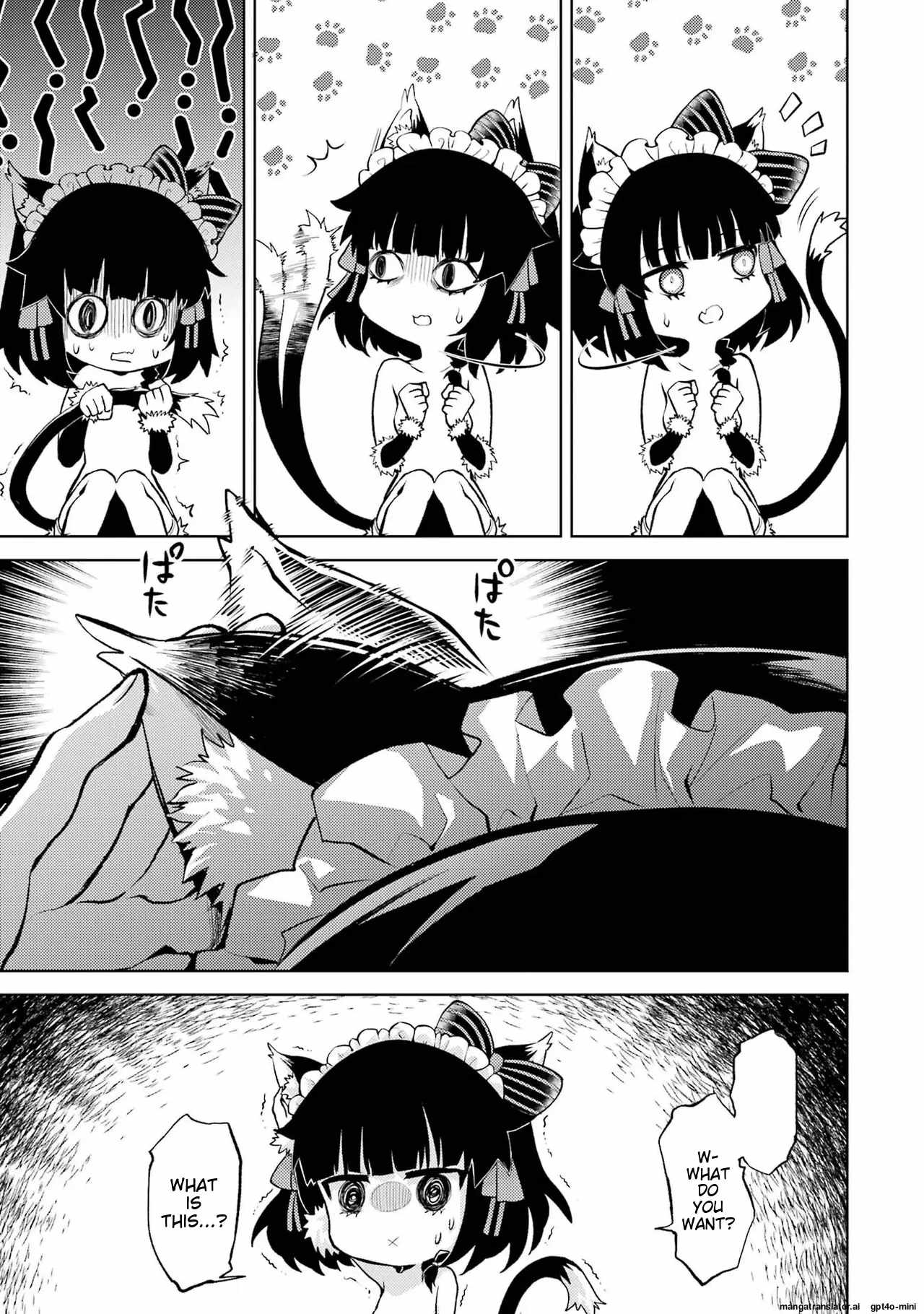 When I Reincarnated, I was a Mid-boss Who Died Early in the Game: Survive by Becoming a Household Member with Heroine Chapter 3.3 - Page 1