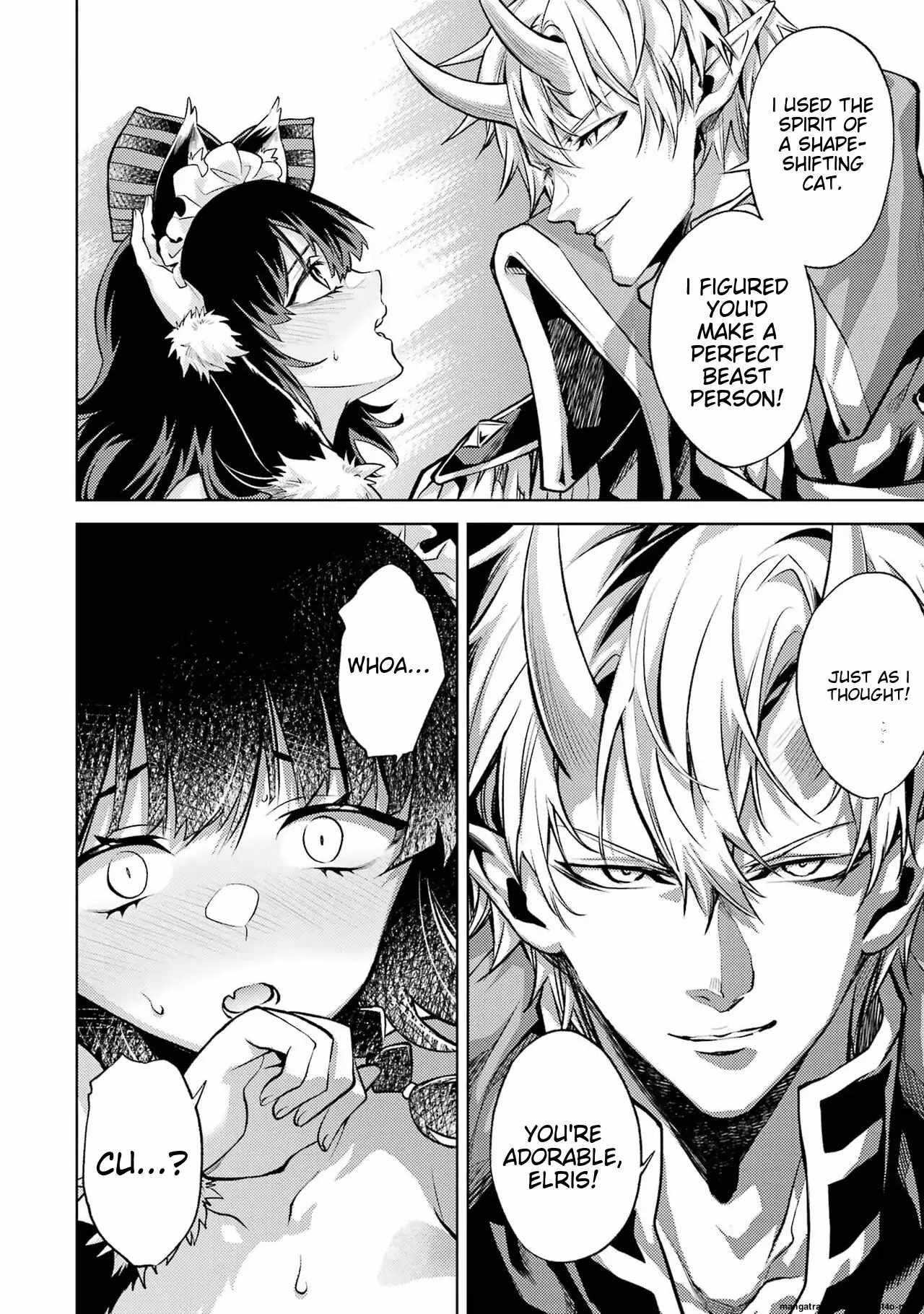 When I Reincarnated, I was a Mid-boss Who Died Early in the Game: Survive by Becoming a Household Member with Heroine Chapter 3.3 - Page 2
