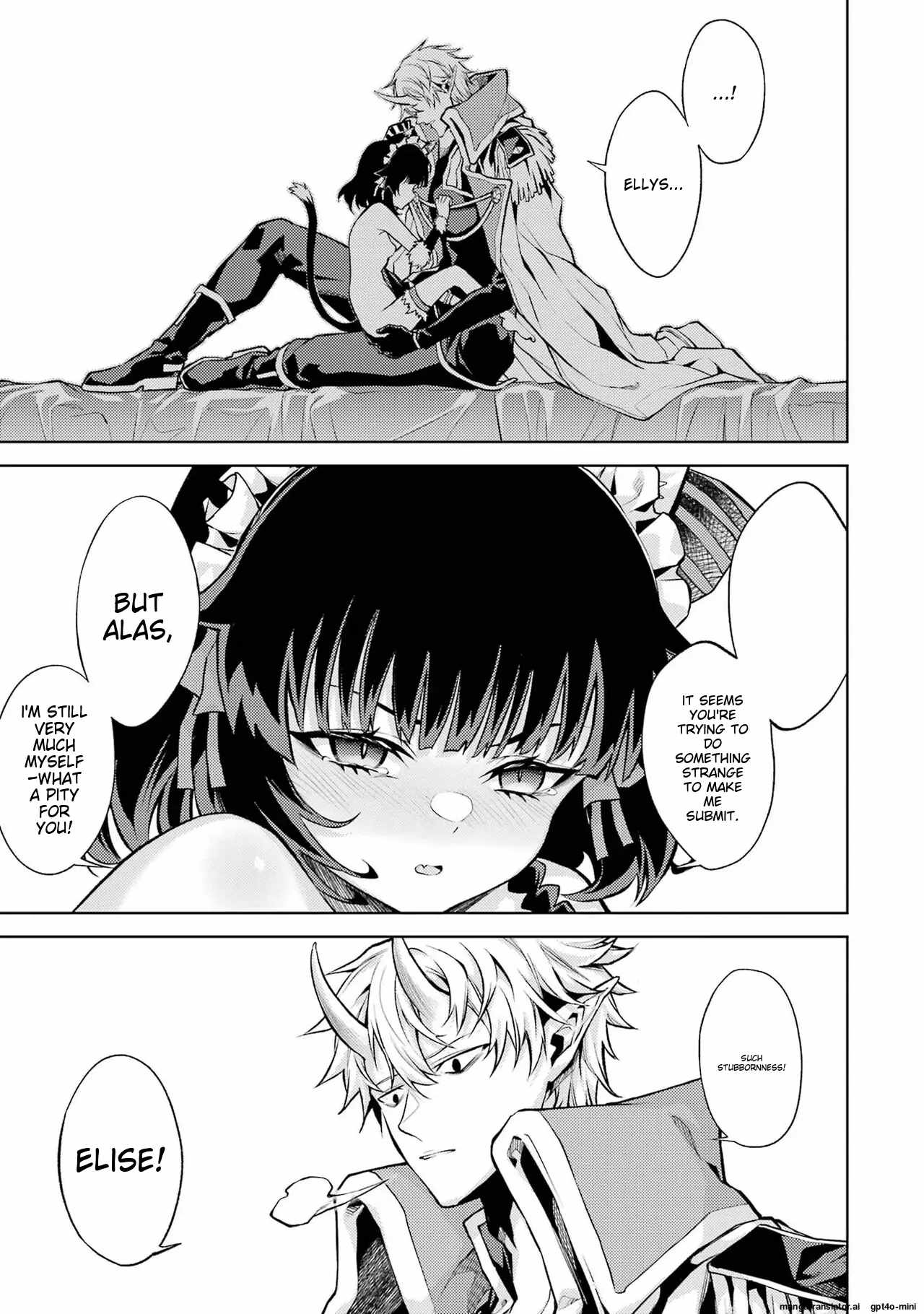 When I Reincarnated, I was a Mid-boss Who Died Early in the Game: Survive by Becoming a Household Member with Heroine Chapter 3.3 - Page 7
